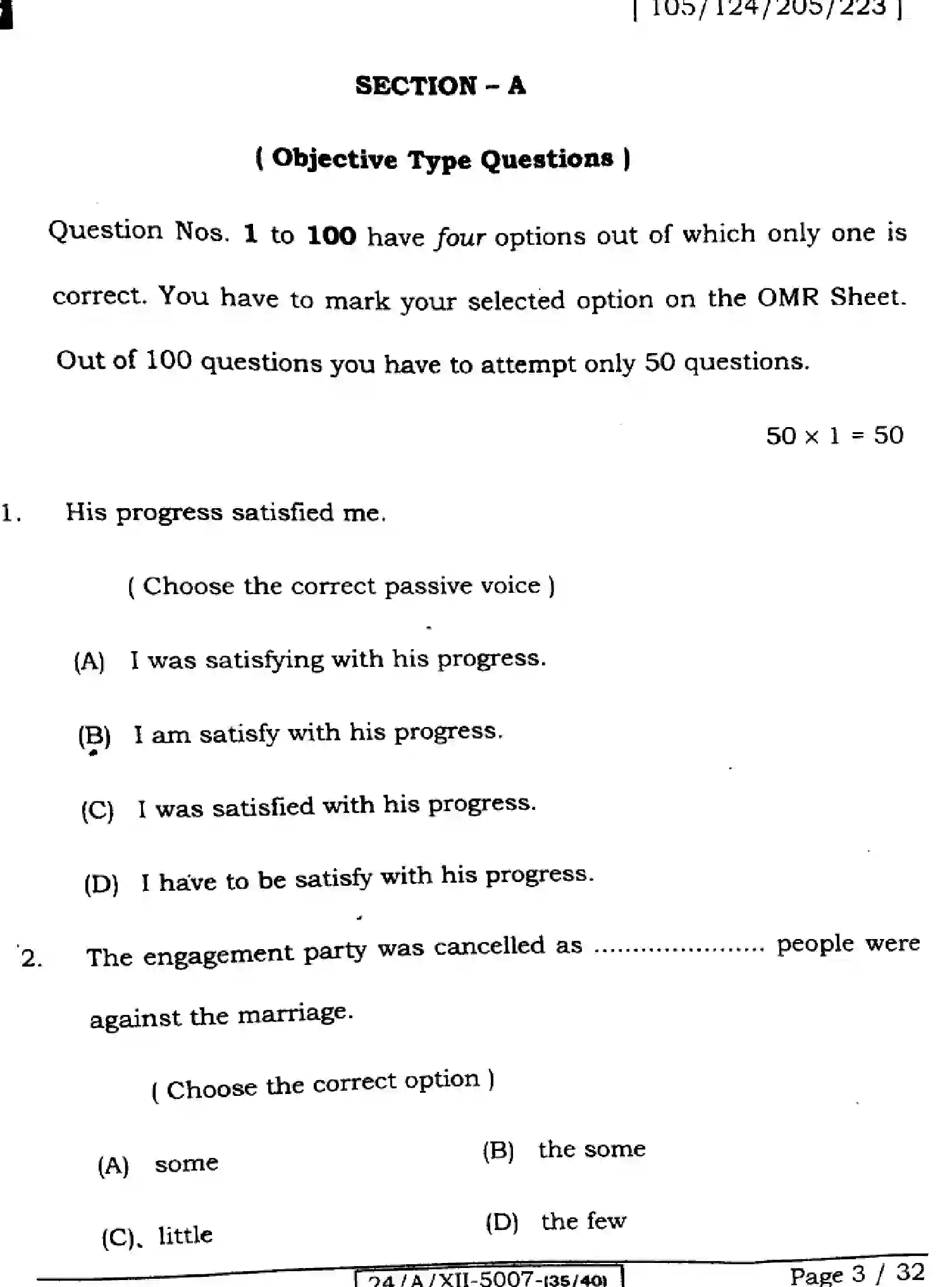 Bihar Board Class 2 2024 ENGLISH-105-SET-E Question Bank - Page 3