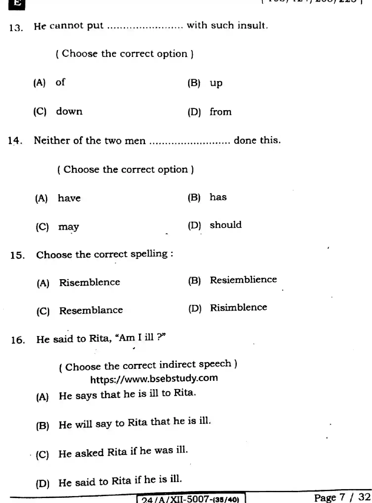 Bihar Board Class 2 2024 ENGLISH-105-SET-E Question Bank - Page 7