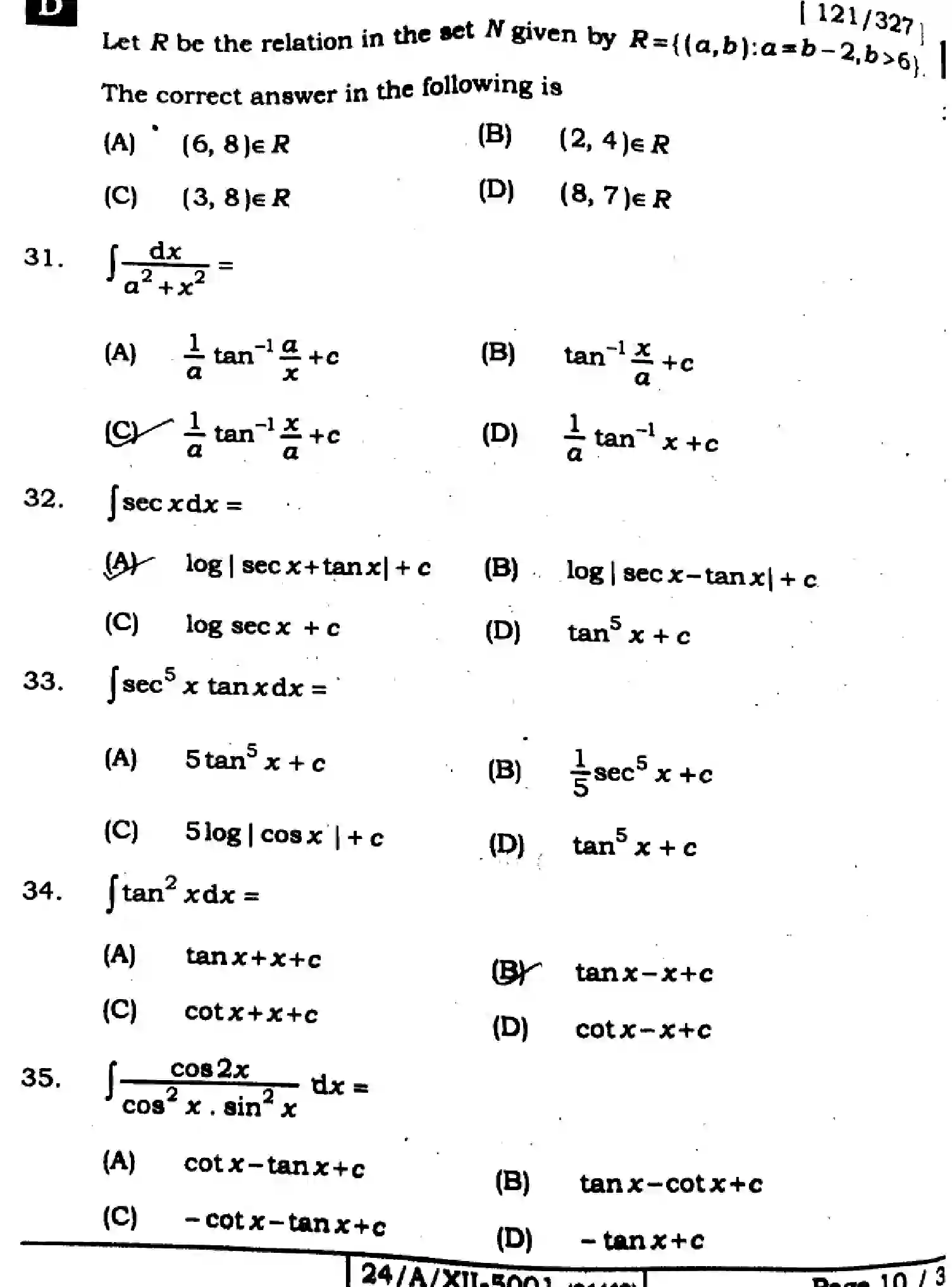Bihar Board Class 2 2024 MATHEMATICS-121-327-SET-D Question Bank - Page 10