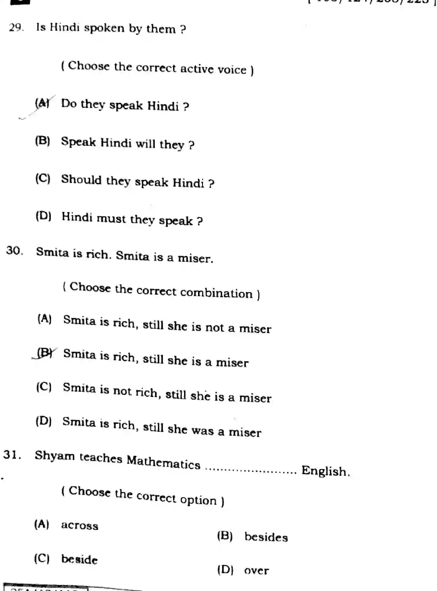 Bihar Board Class 2 2025 ENGLISH-105-124-205-223-SET-1 Question Bank - Page 11