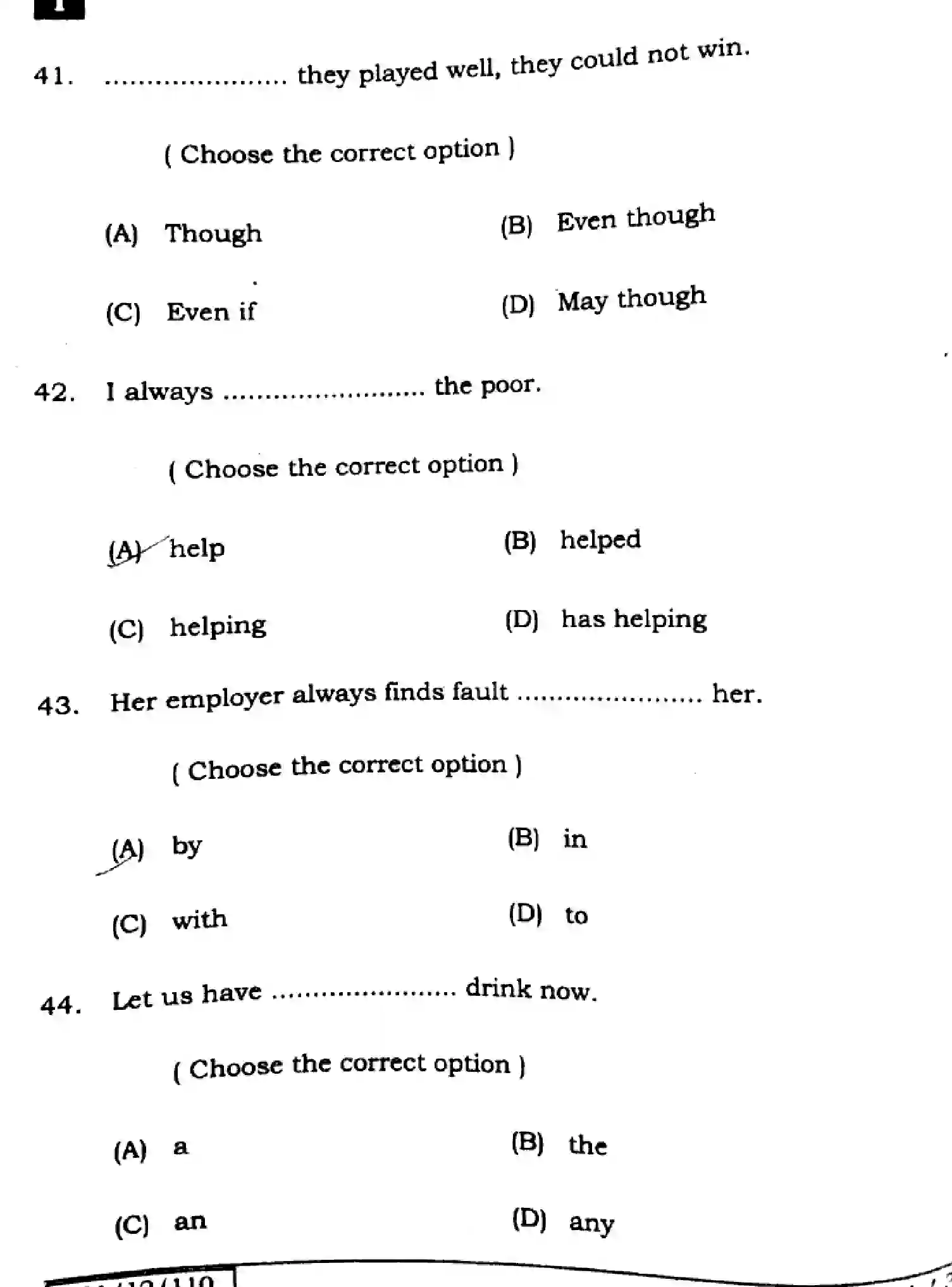 Bihar Board Class 2 2025 ENGLISH-105-124-205-223-SET-1 Question Bank - Page 14