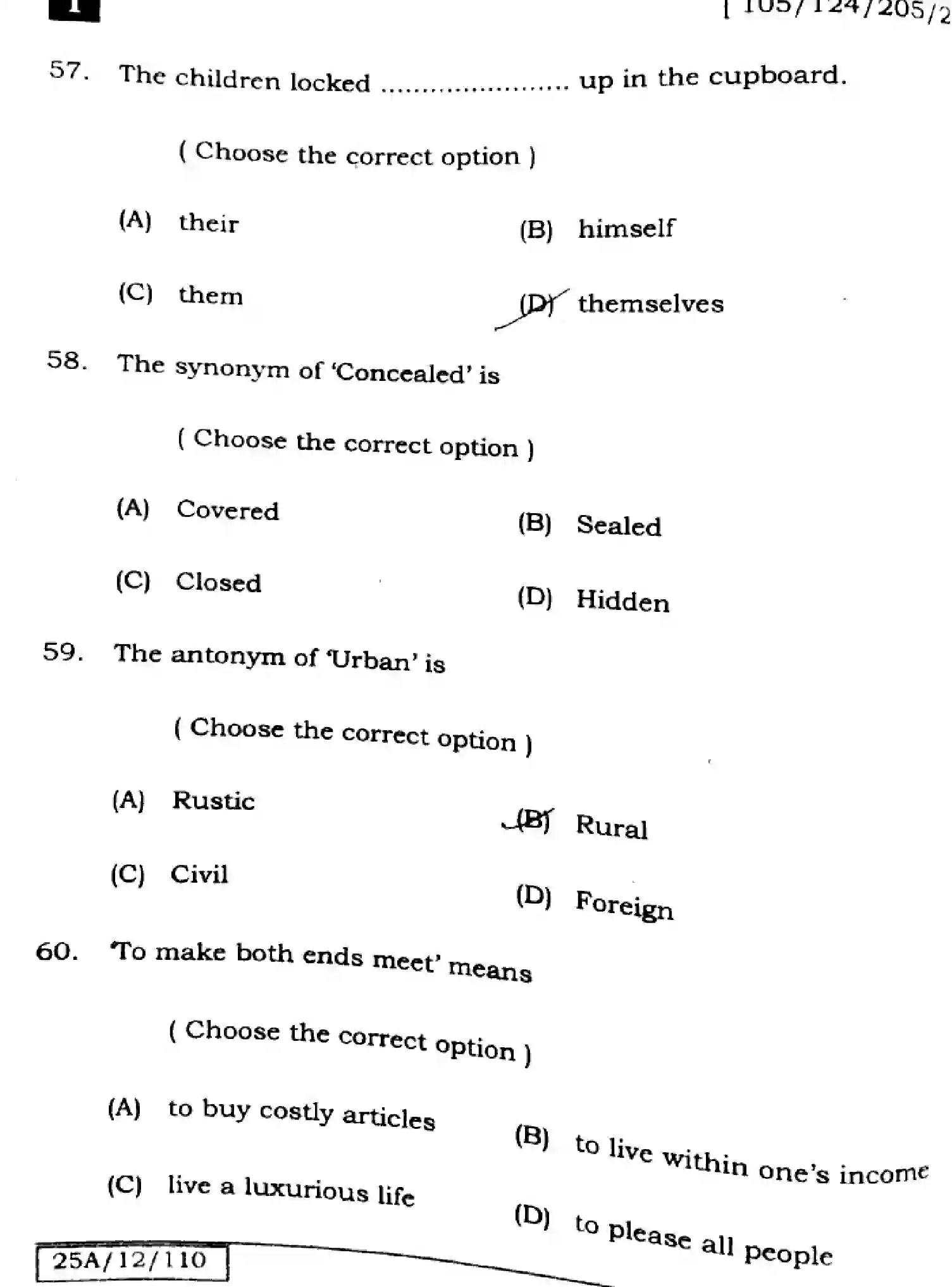 Bihar Board Class 2 2025 ENGLISH-105-124-205-223-SET-1 Question Bank - Page 18