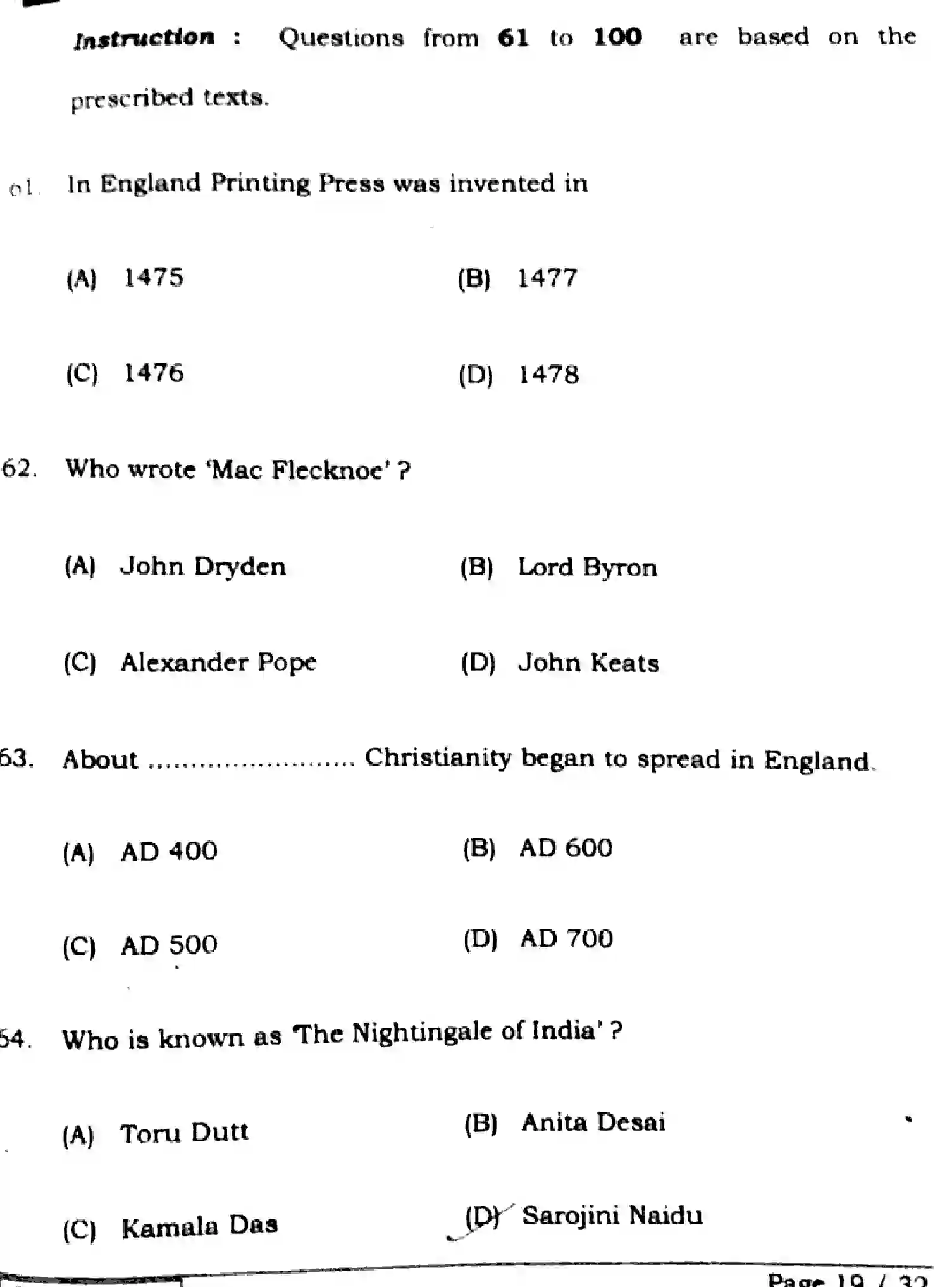 Bihar Board Class 2 2025 ENGLISH-105-124-205-223-SET-1 Question Bank - Page 19
