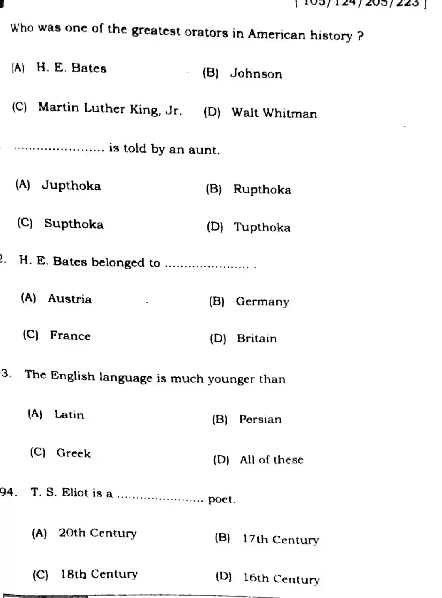 Bihar Board Class 2 2025 ENGLISH-105-124-205-223-SET-1 Question Bank - Page 25