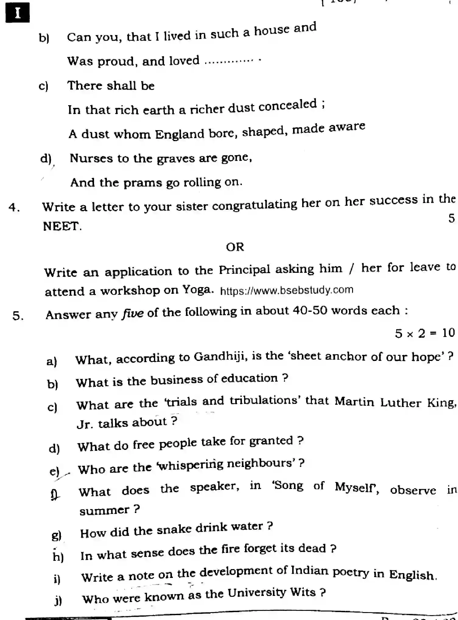 Bihar Board Class 2 2025 ENGLISH-105-124-205-223-SET-1 Question Bank - Page 28