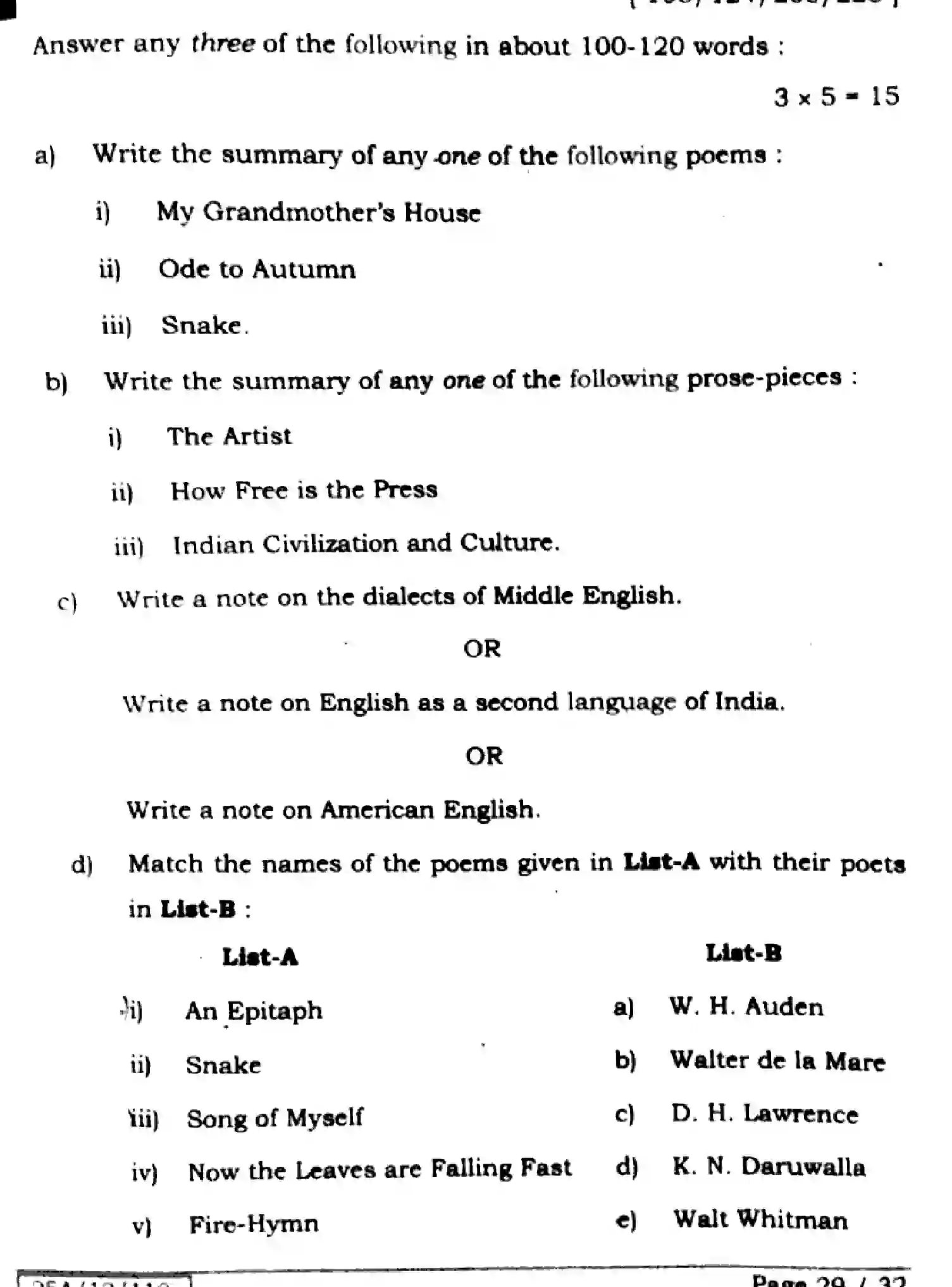 Bihar Board Class 2 2025 ENGLISH-105-124-205-223-SET-1 Question Bank - Page 29
