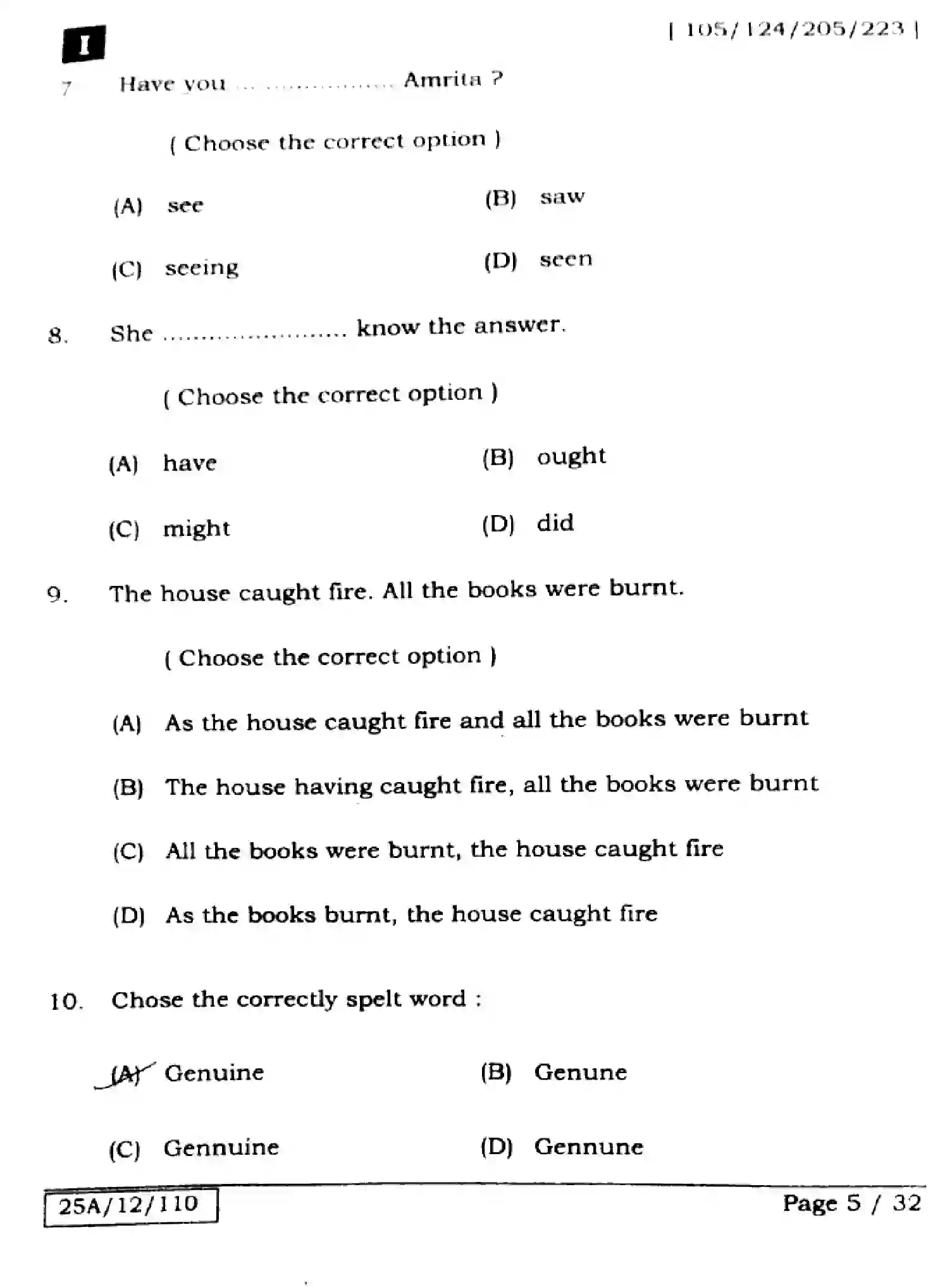 Bihar Board Class 2 2025 ENGLISH-105-124-205-223-SET-1 Question Bank - Page 5