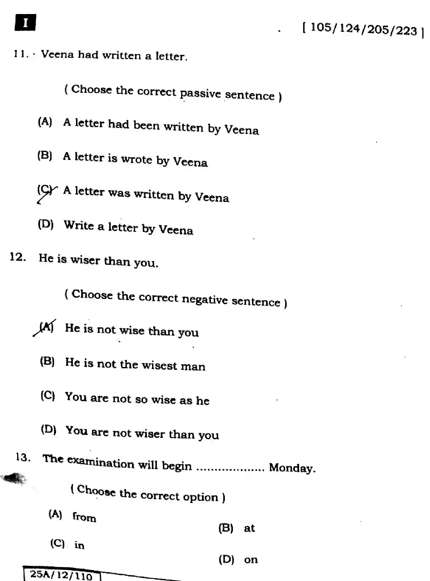 Bihar Board Class 2 2025 ENGLISH-105-124-205-223-SET-1 Question Bank - Page 6