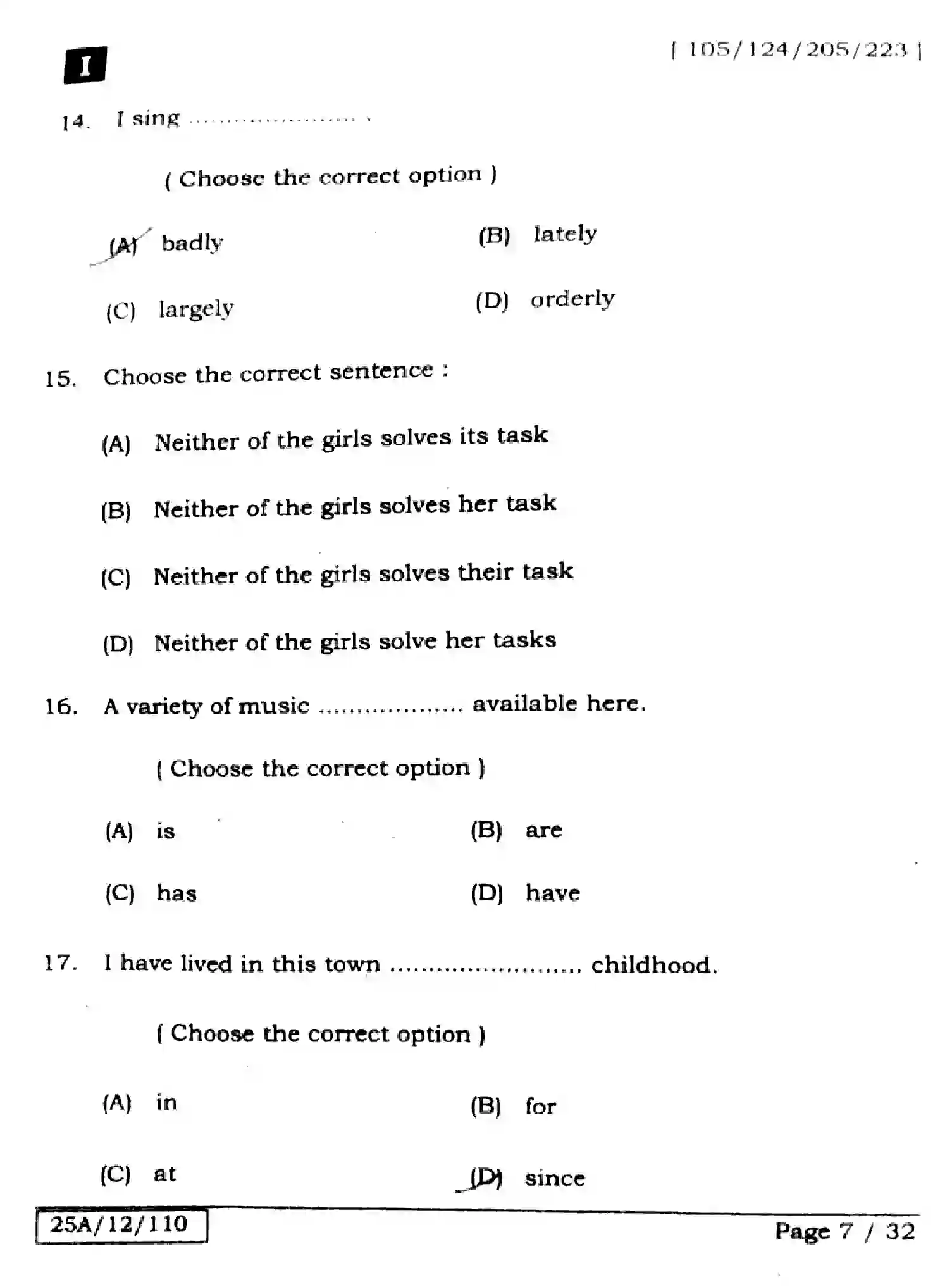 Bihar Board Class 2 2025 ENGLISH-105-124-205-223-SET-1 Question Bank - Page 7