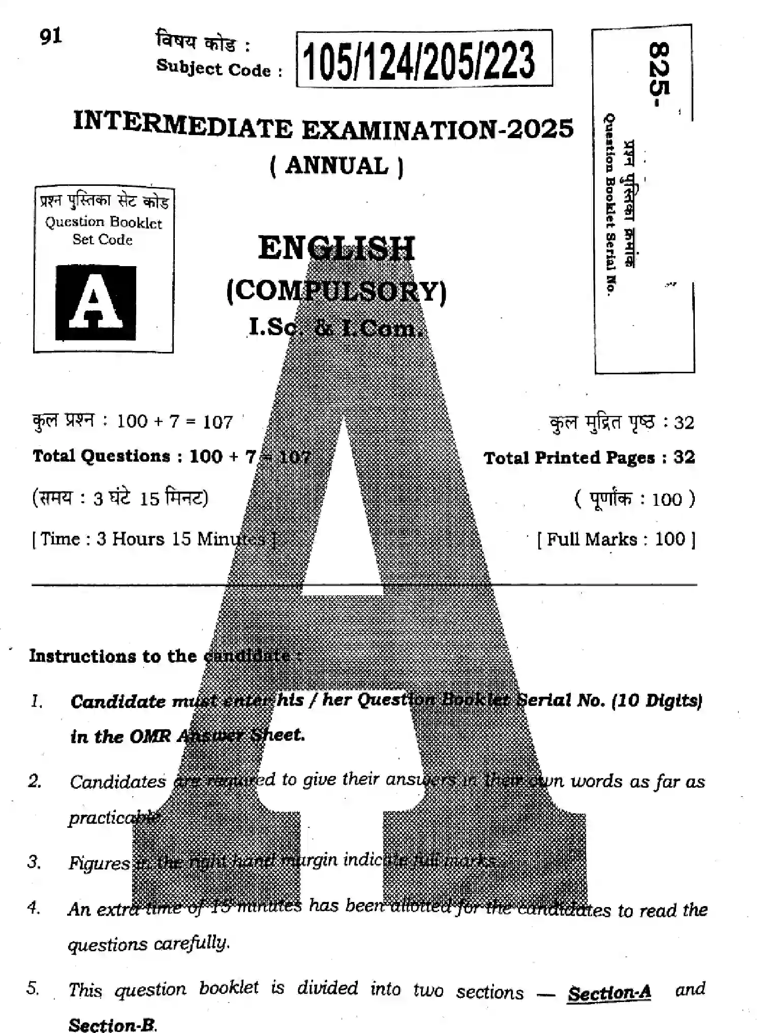 Bihar Board Class 2 2025 ENGLISH-105-124-205-223-SET-A Question Bank - Page 1