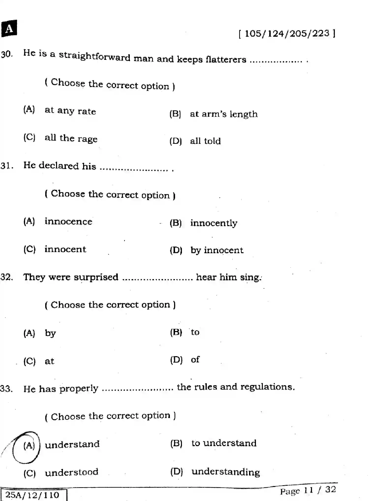 Bihar Board Class 2 2025 ENGLISH-105-124-205-223-SET-A Question Bank - Page 10