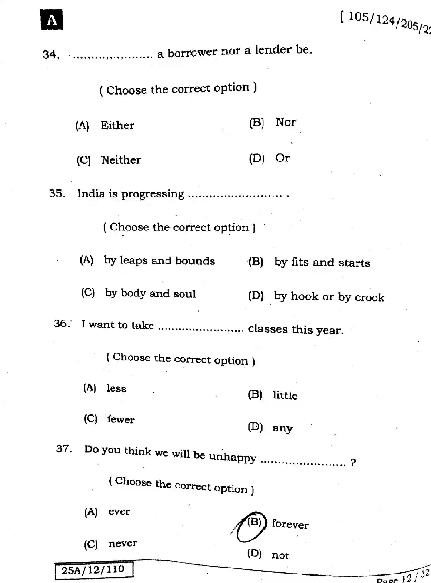 Bihar Board Class 2 2025 ENGLISH-105-124-205-223-SET-A Question Bank - Page 11