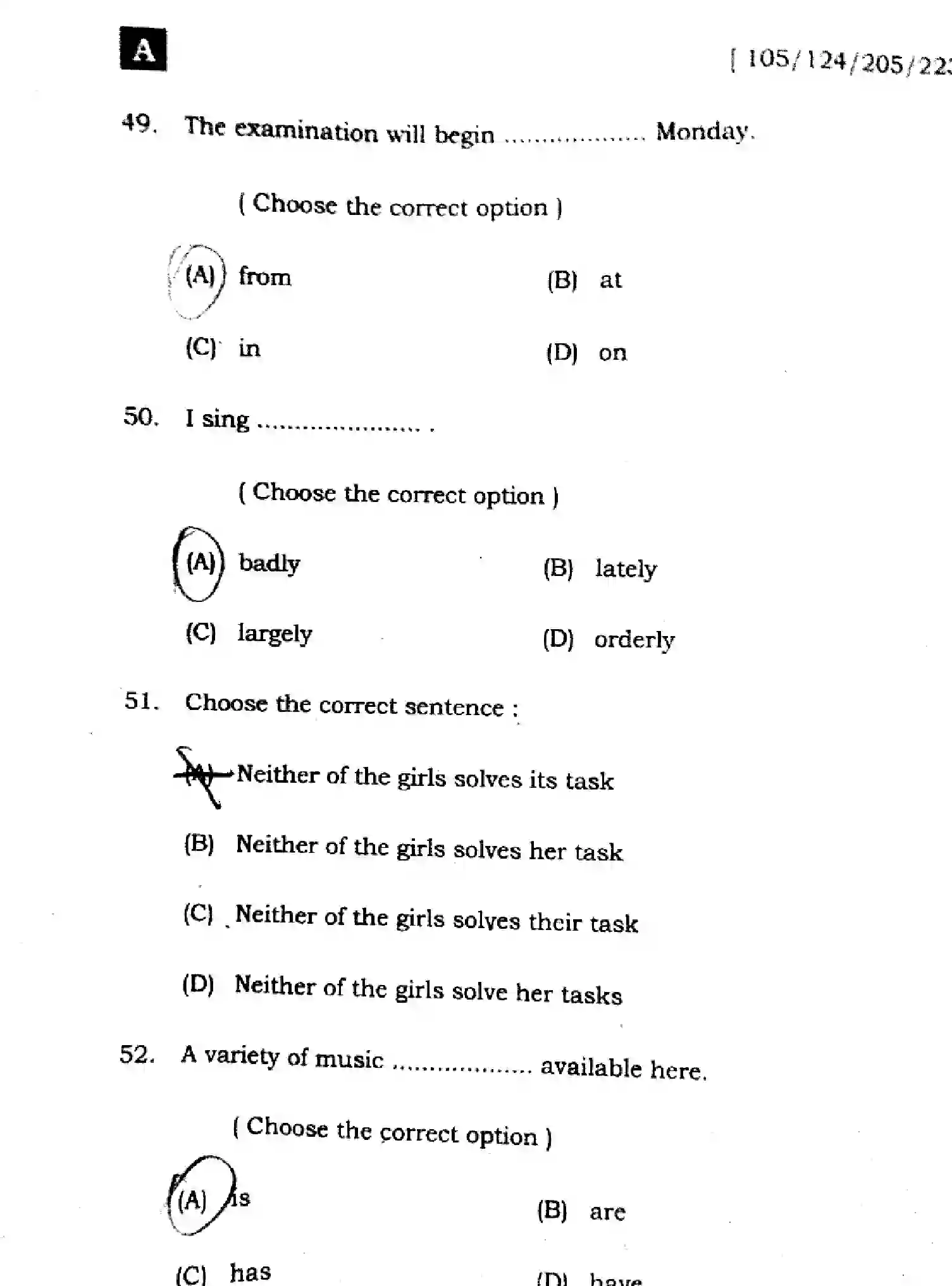 Bihar Board Class 2 2025 ENGLISH-105-124-205-223-SET-A Question Bank - Page 15