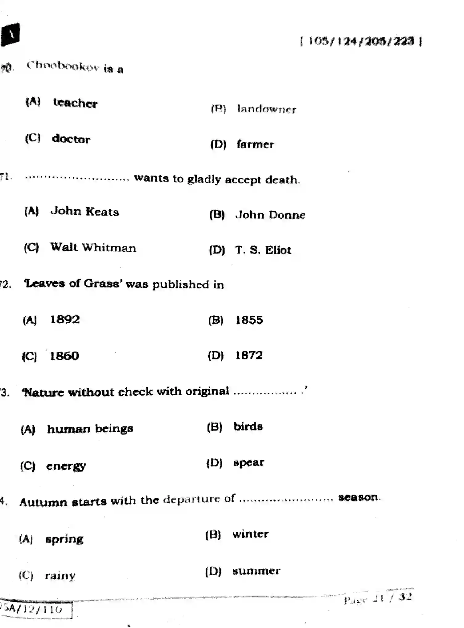 Bihar Board Class 2 2025 ENGLISH-105-124-205-223-SET-A Question Bank - Page 20