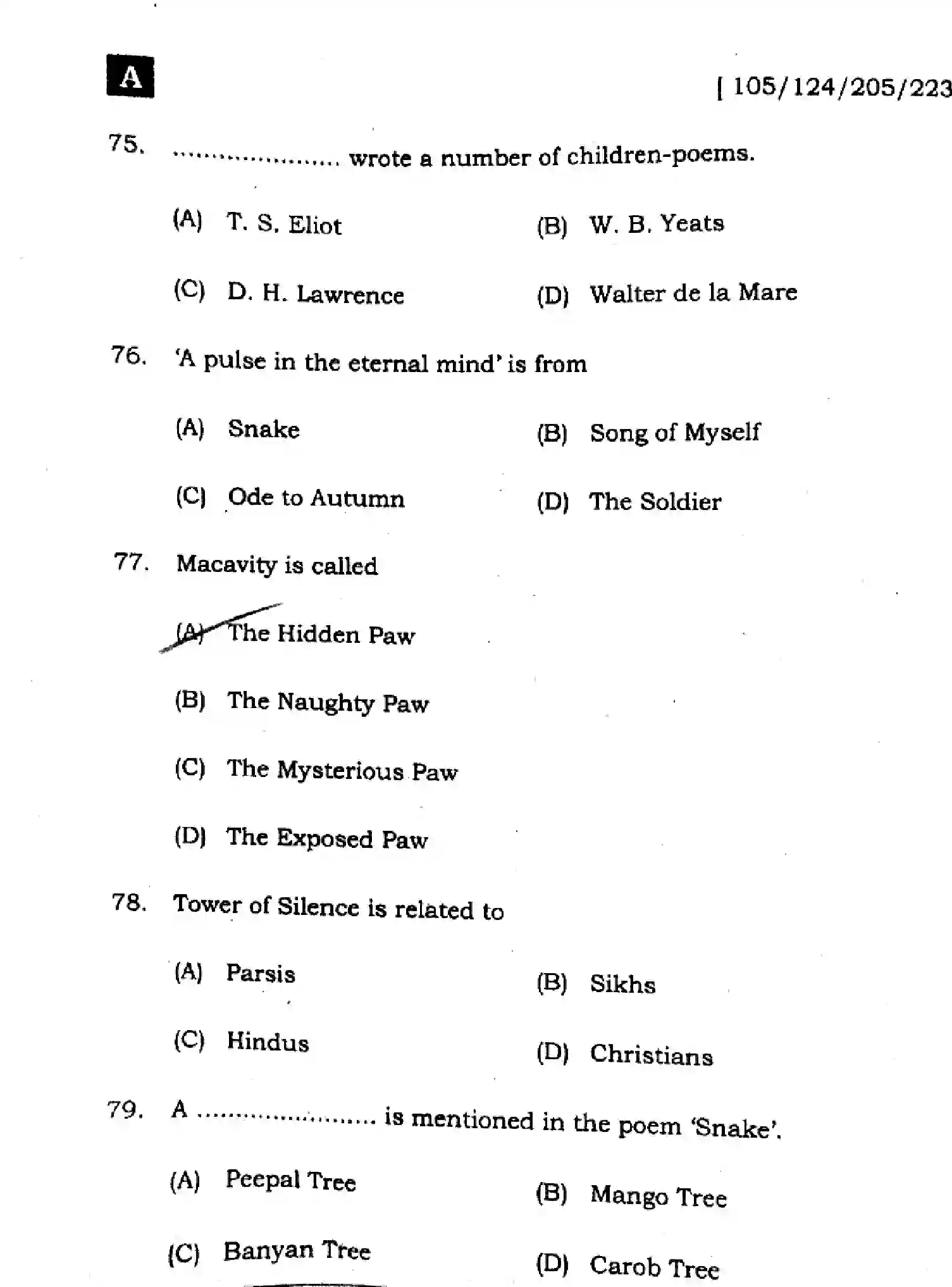 Bihar Board Class 2 2025 ENGLISH-105-124-205-223-SET-A Question Bank - Page 21