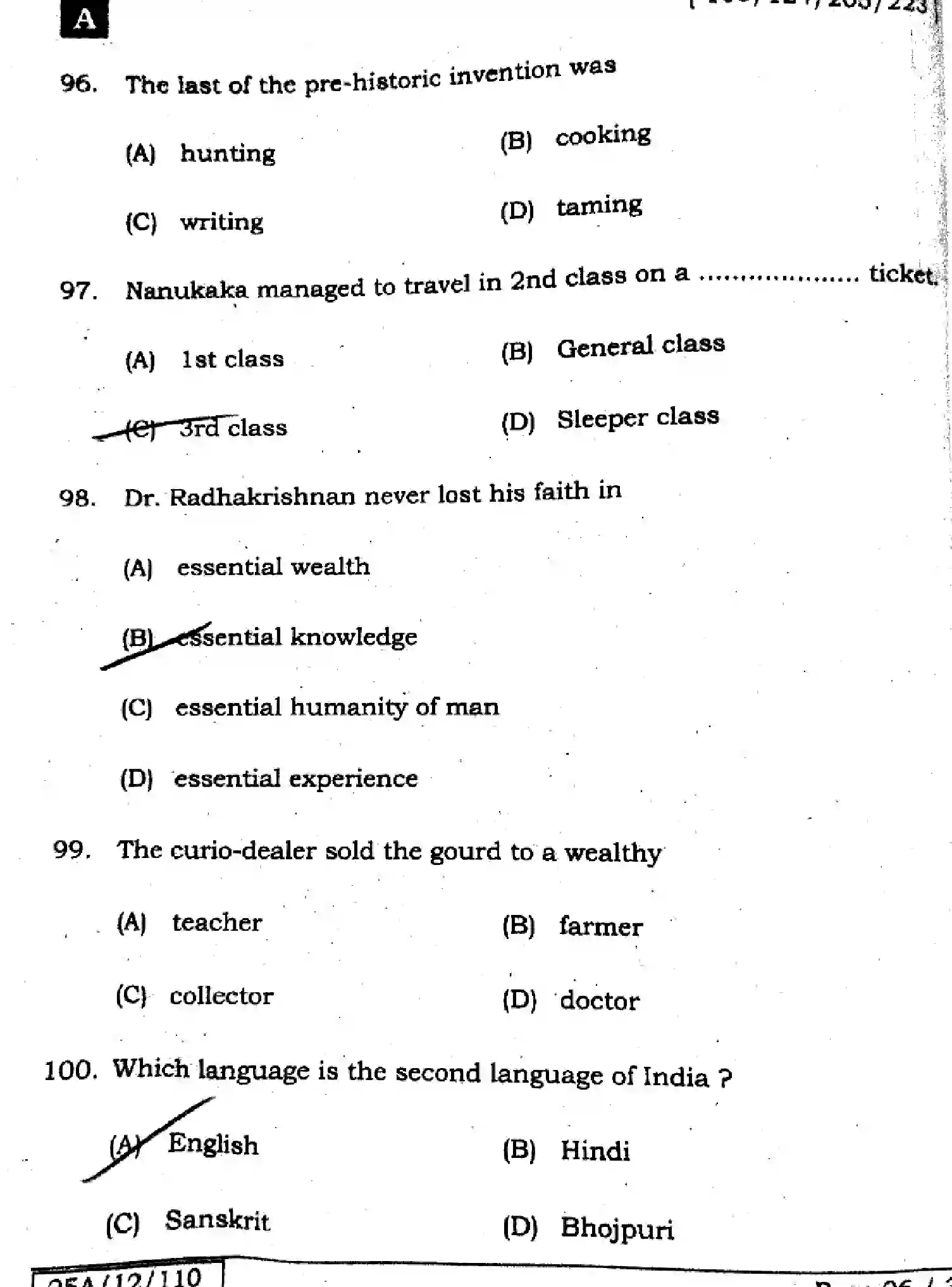 Bihar Board Class 2 2025 ENGLISH-105-124-205-223-SET-A Question Bank - Page 25