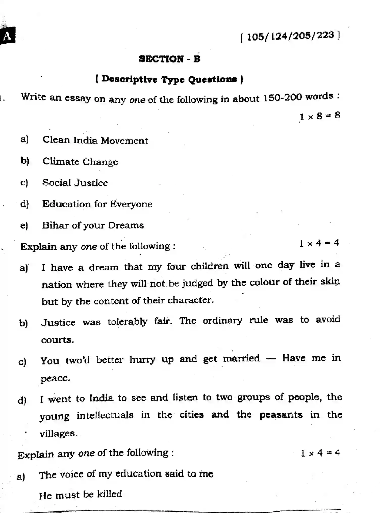 Bihar Board Class 2 2025 ENGLISH-105-124-205-223-SET-A Question Bank - Page 26