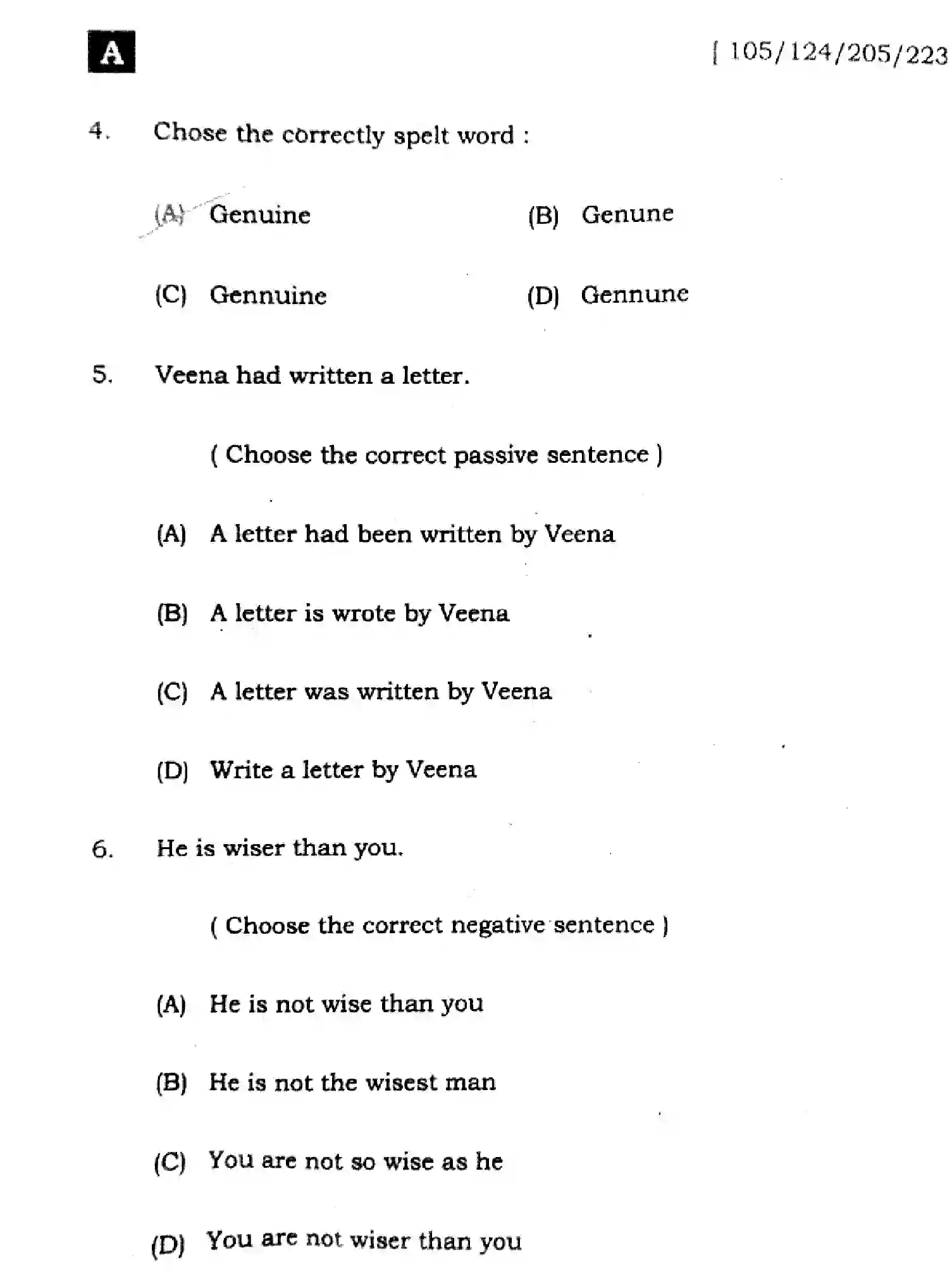 Bihar Board Class 2 2025 ENGLISH-105-124-205-223-SET-A Question Bank - Page 3