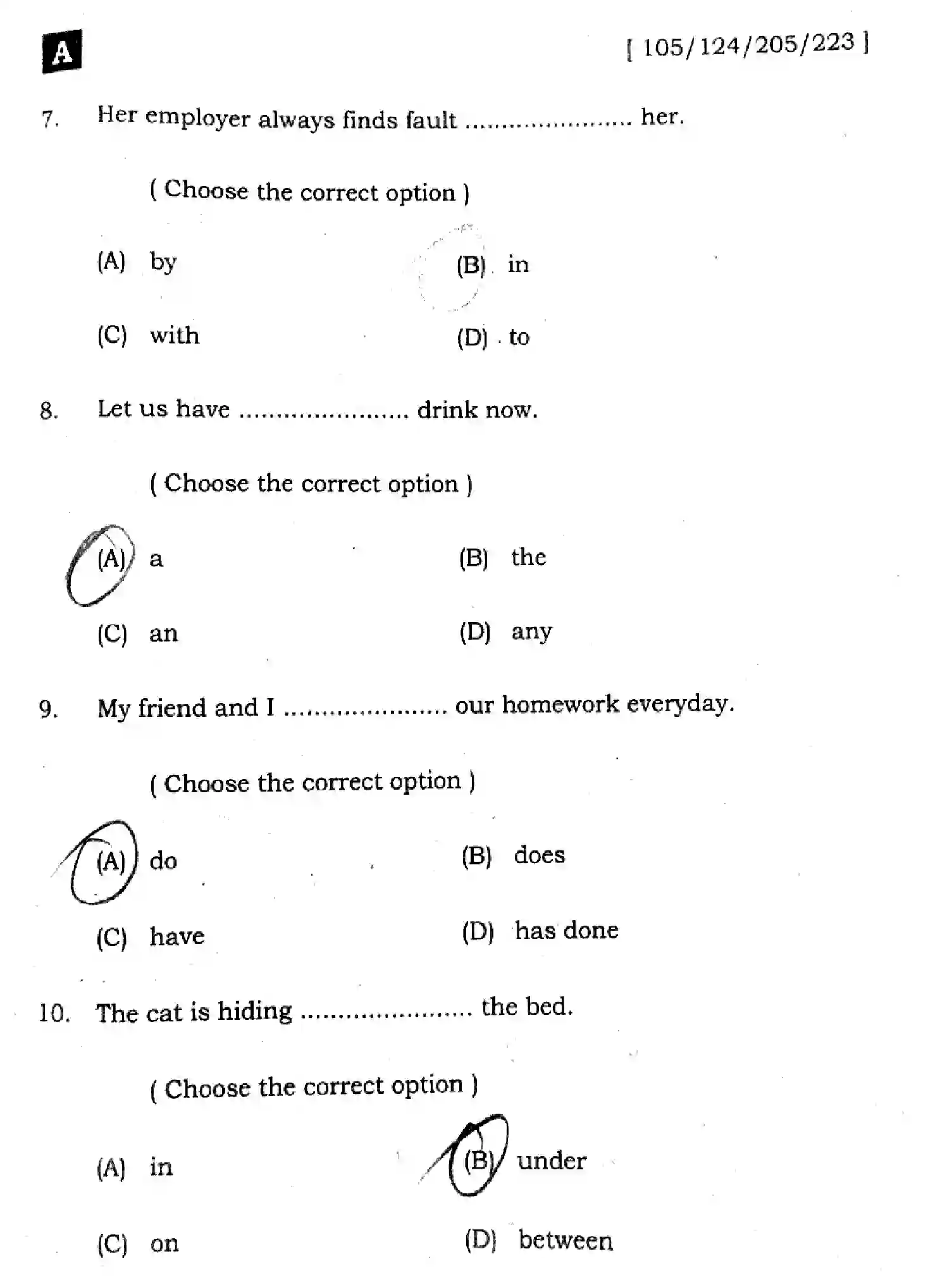 Bihar Board Class 2 2025 ENGLISH-105-124-205-223-SET-A Question Bank - Page 4