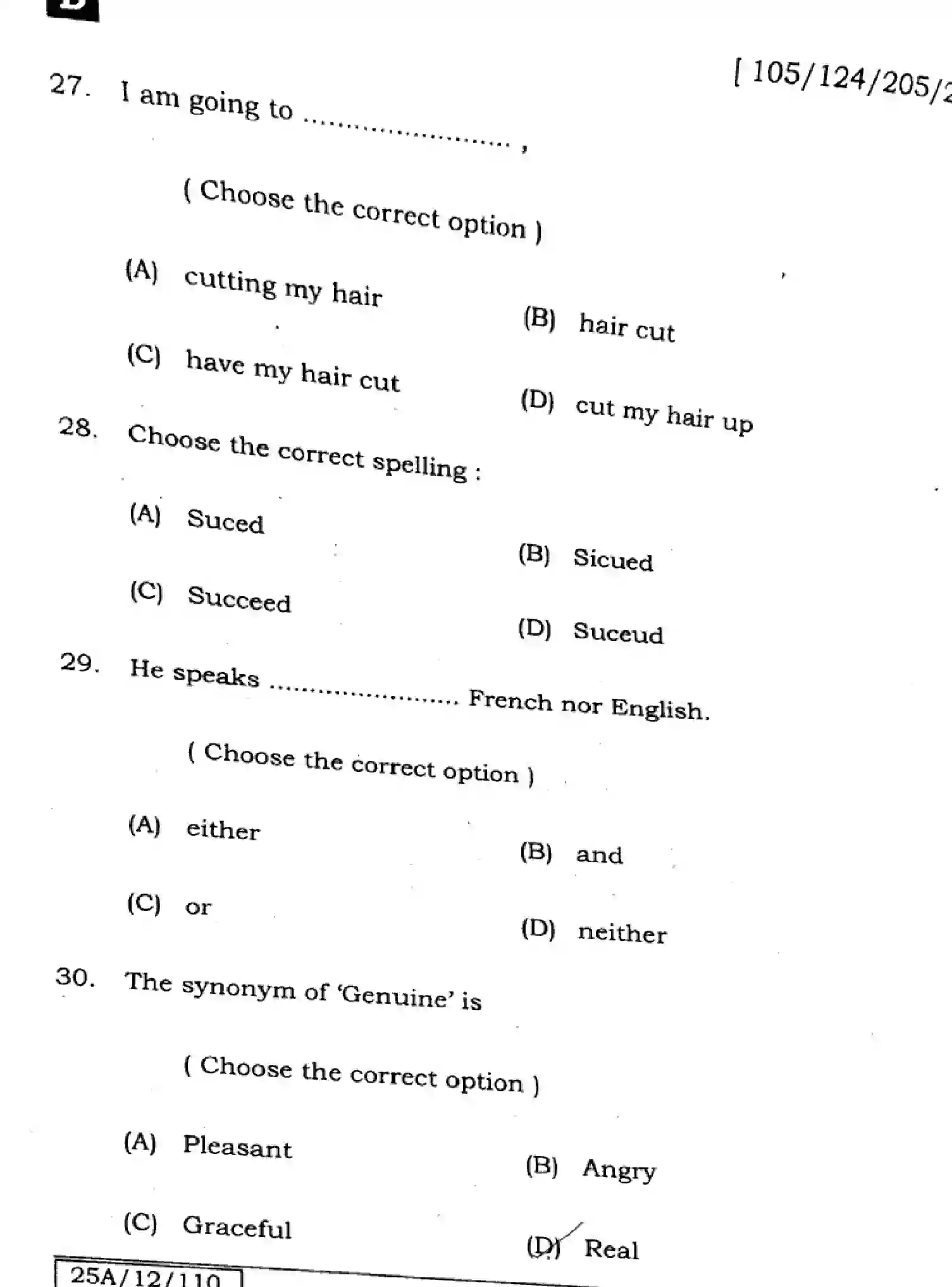 Bihar Board Class 2 2025 ENGLISH-105-124-205-223-SET-D Question Bank - Page 10