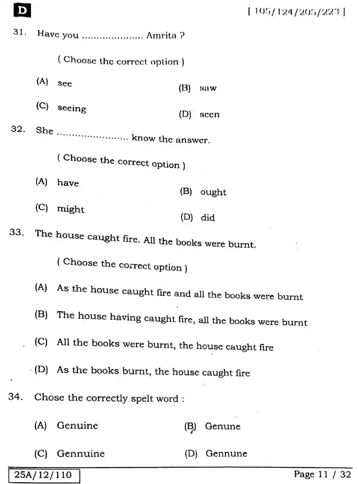 Bihar Board Class 2 2025 ENGLISH-105-124-205-223-SET-D Question Bank - Page 11