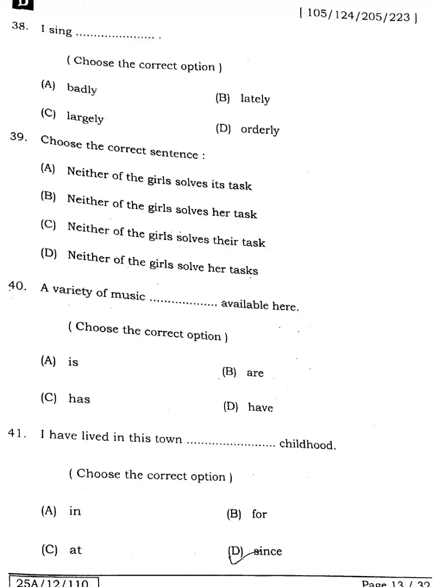 Bihar Board Class 2 2025 ENGLISH-105-124-205-223-SET-D Question Bank - Page 13