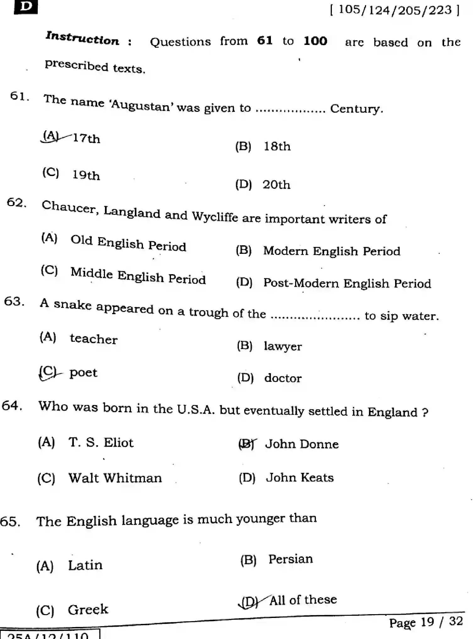 Bihar Board Class 2 2025 ENGLISH-105-124-205-223-SET-D Question Bank - Page 19