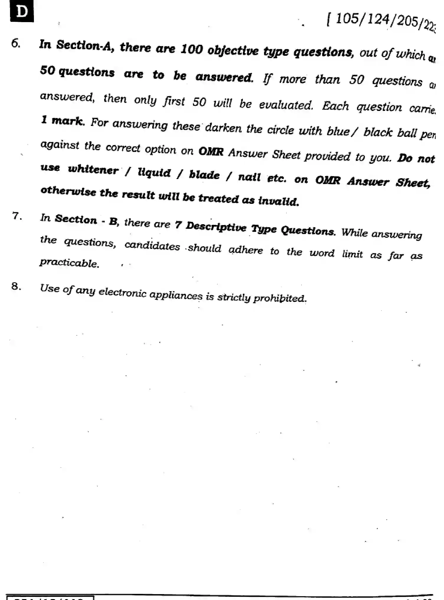 Bihar Board Class 2 2025 ENGLISH-105-124-205-223-SET-D Question Bank - Page 2