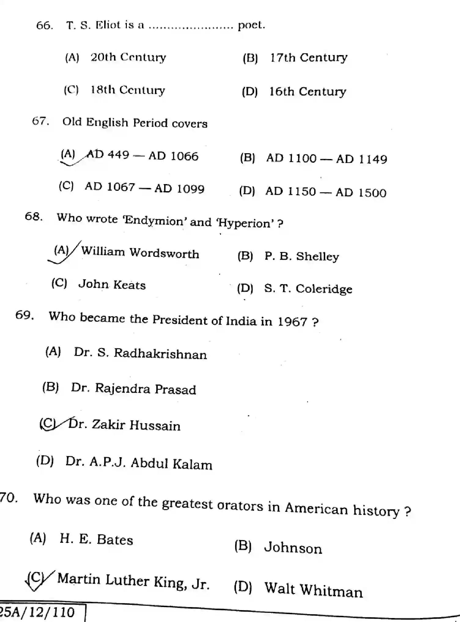 Bihar Board Class 2 2025 ENGLISH-105-124-205-223-SET-D Question Bank - Page 20