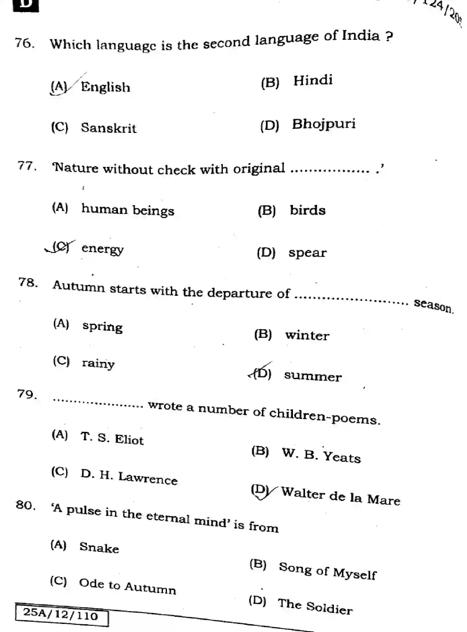 Bihar Board Class 2 2025 ENGLISH-105-124-205-223-SET-D Question Bank - Page 22