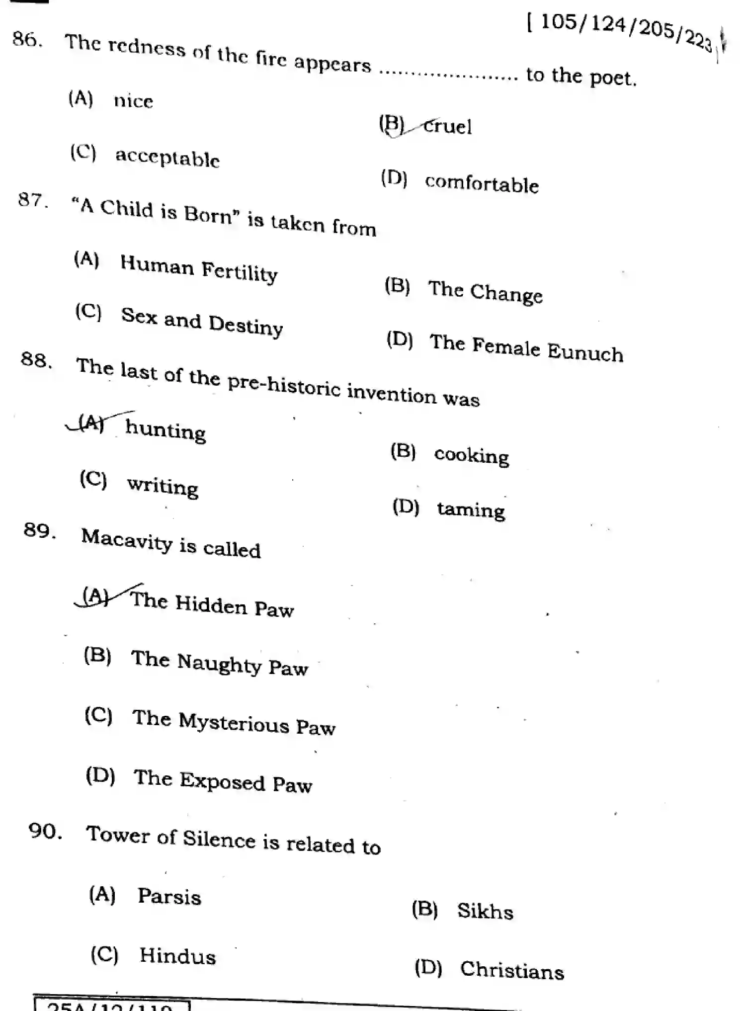 Bihar Board Class 2 2025 ENGLISH-105-124-205-223-SET-D Question Bank - Page 24