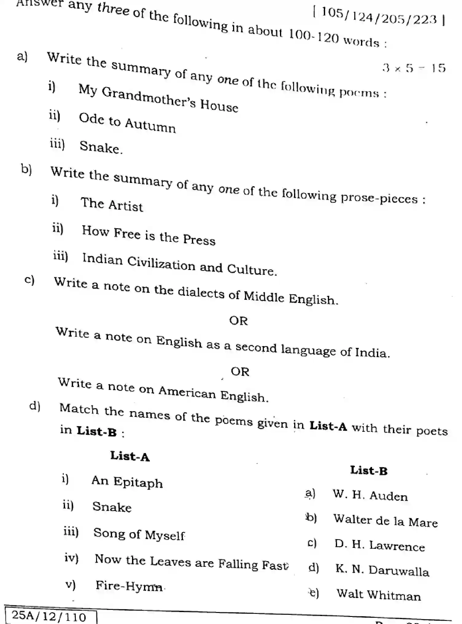 Bihar Board Class 2 2025 ENGLISH-105-124-205-223-SET-D Question Bank - Page 29