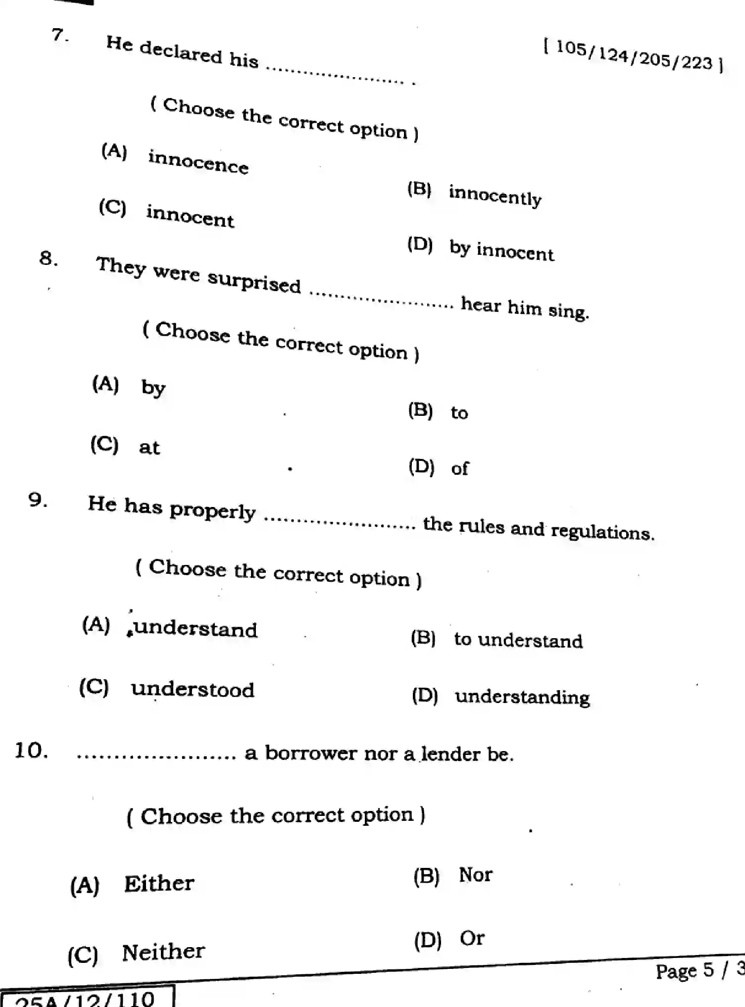 Bihar Board Class 2 2025 ENGLISH-105-124-205-223-SET-D Question Bank - Page 5