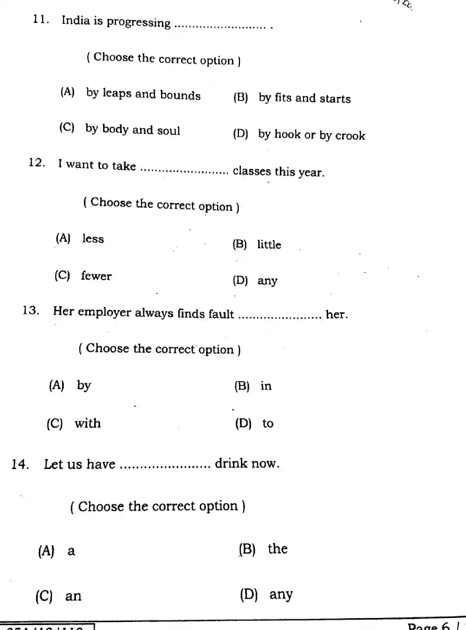 Bihar Board Class 2 2025 ENGLISH-105-124-205-223-SET-D Question Bank - Page 6