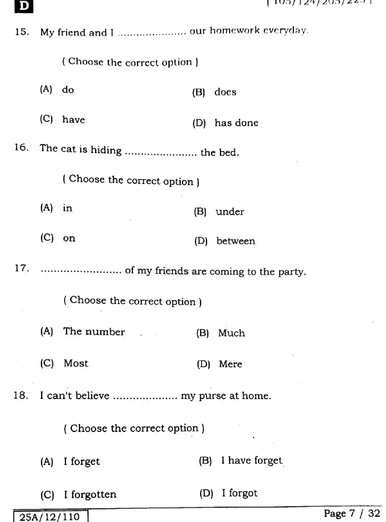 Bihar Board Class 2 2025 ENGLISH-105-124-205-223-SET-D Question Bank - Page 7