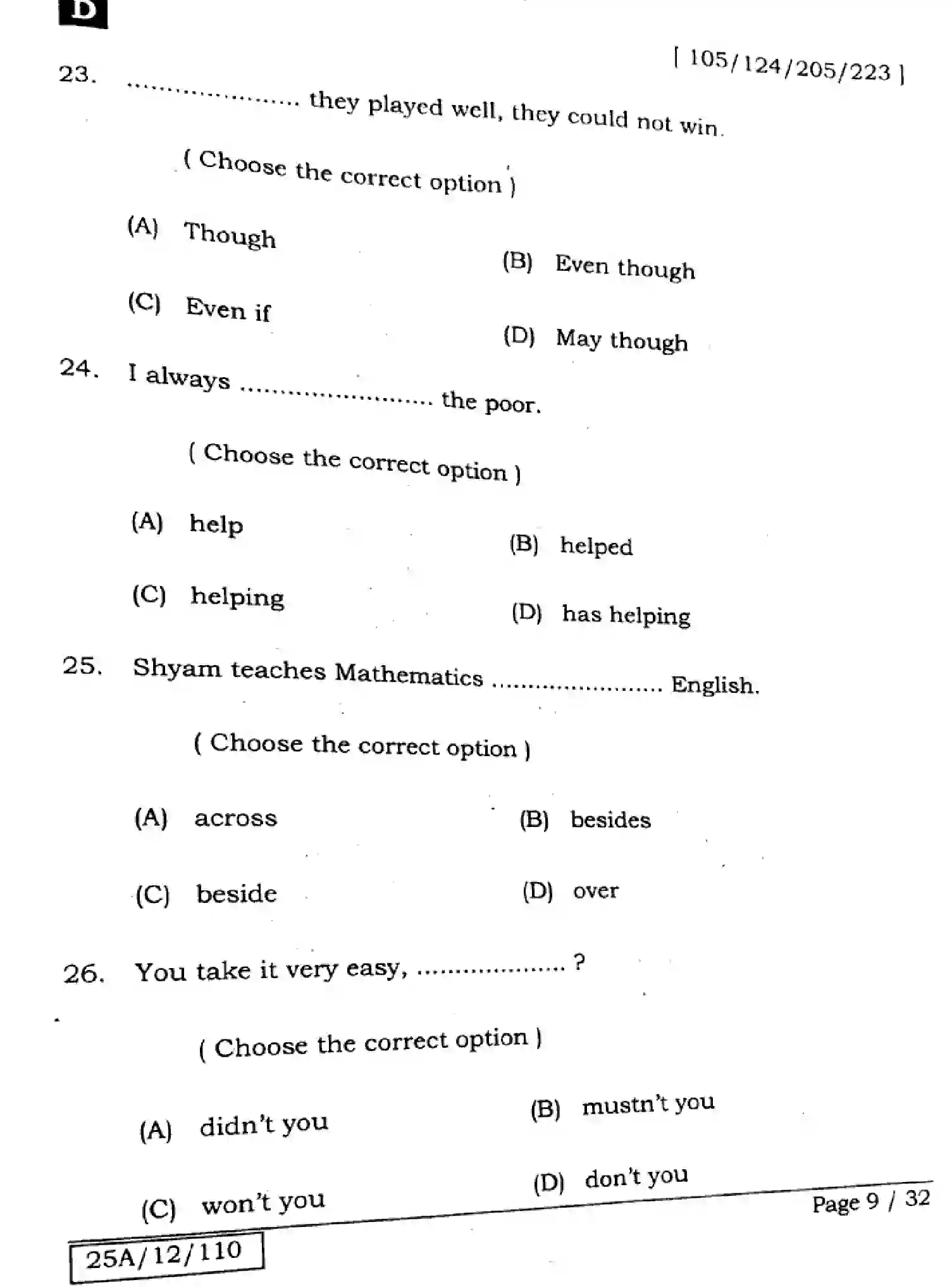 Bihar Board Class 2 2025 ENGLISH-105-124-205-223-SET-D Question Bank - Page 9