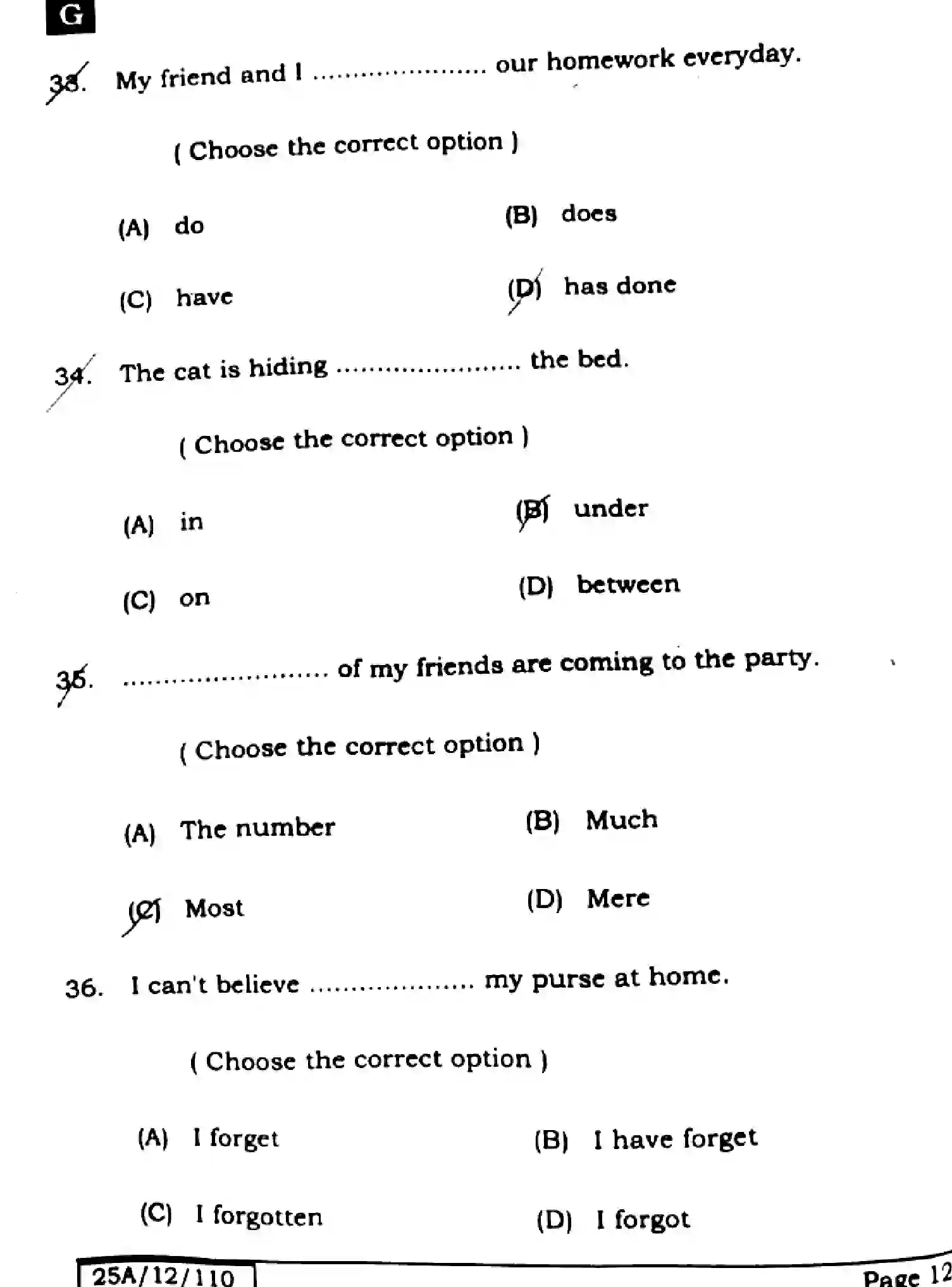 Bihar Board Class 2 2025 ENGLISH-105-124-205-223-SET-G Question Bank - Page 11
