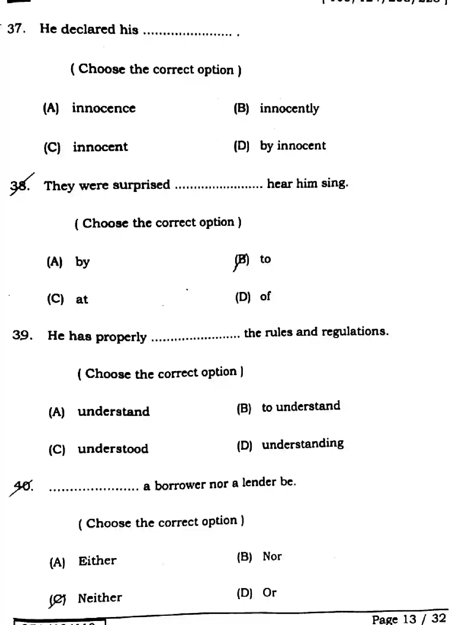 Bihar Board Class 2 2025 ENGLISH-105-124-205-223-SET-G Question Bank - Page 12