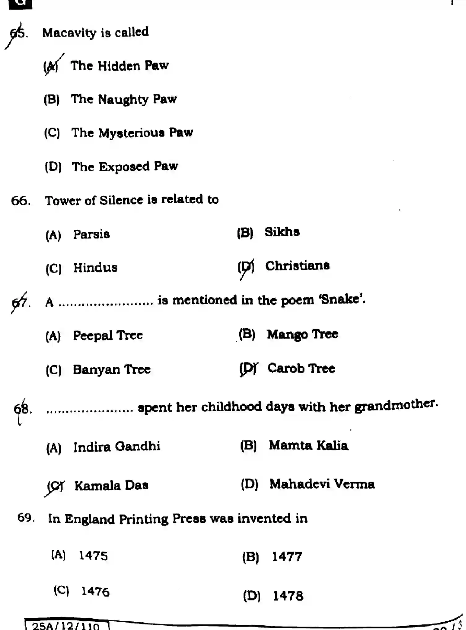 Bihar Board Class 2 2025 ENGLISH-105-124-205-223-SET-G Question Bank - Page 19