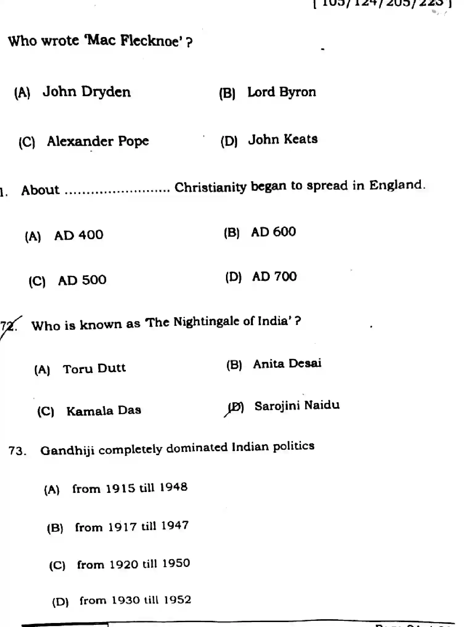Bihar Board Class 2 2025 ENGLISH-105-124-205-223-SET-G Question Bank - Page 20