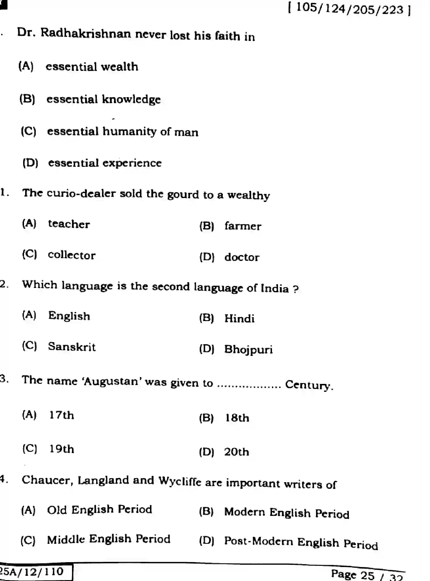 Bihar Board Class 2 2025 ENGLISH-105-124-205-223-SET-G Question Bank - Page 24