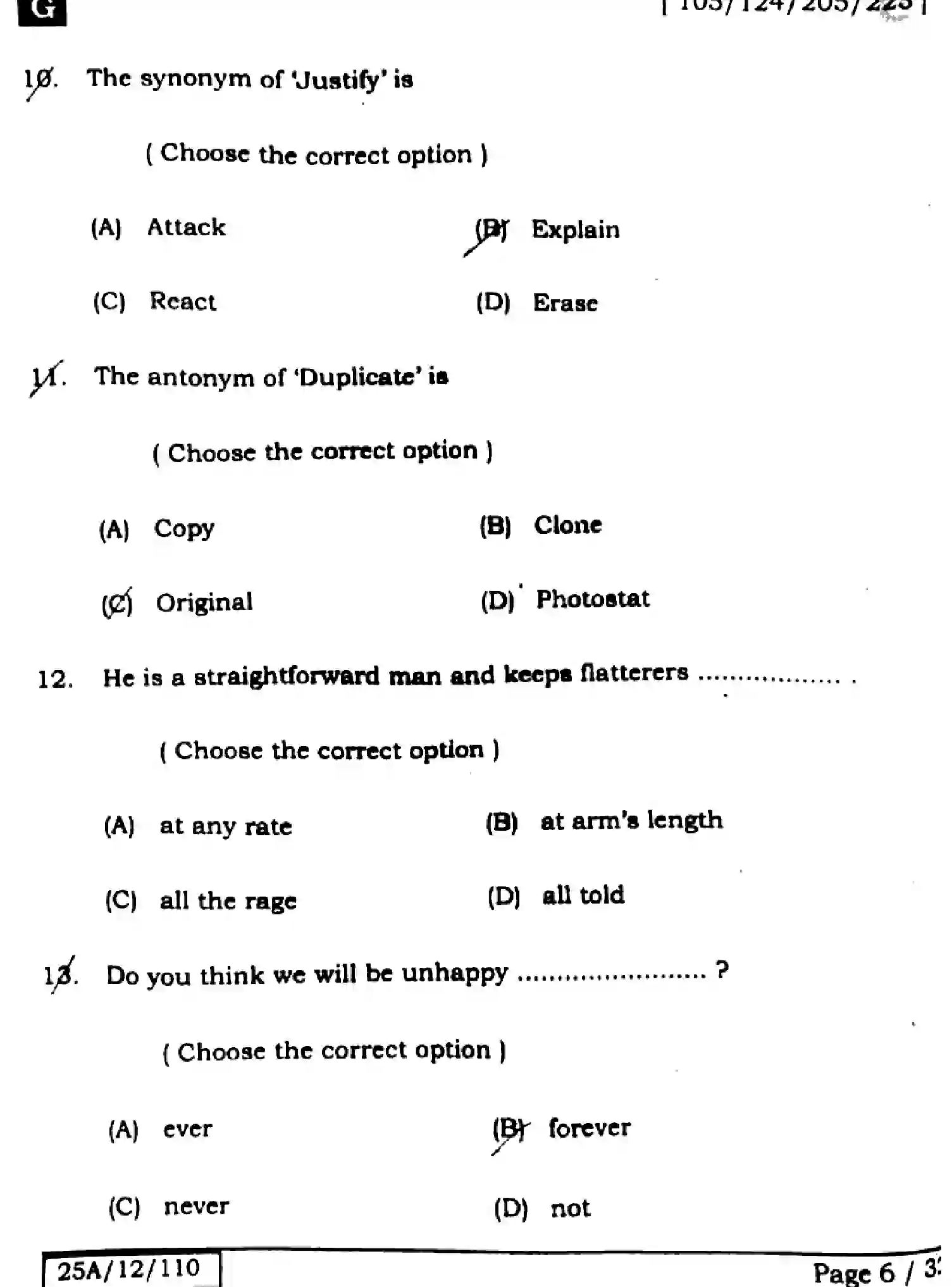 Bihar Board Class 2 2025 ENGLISH-105-124-205-223-SET-G Question Bank - Page 5