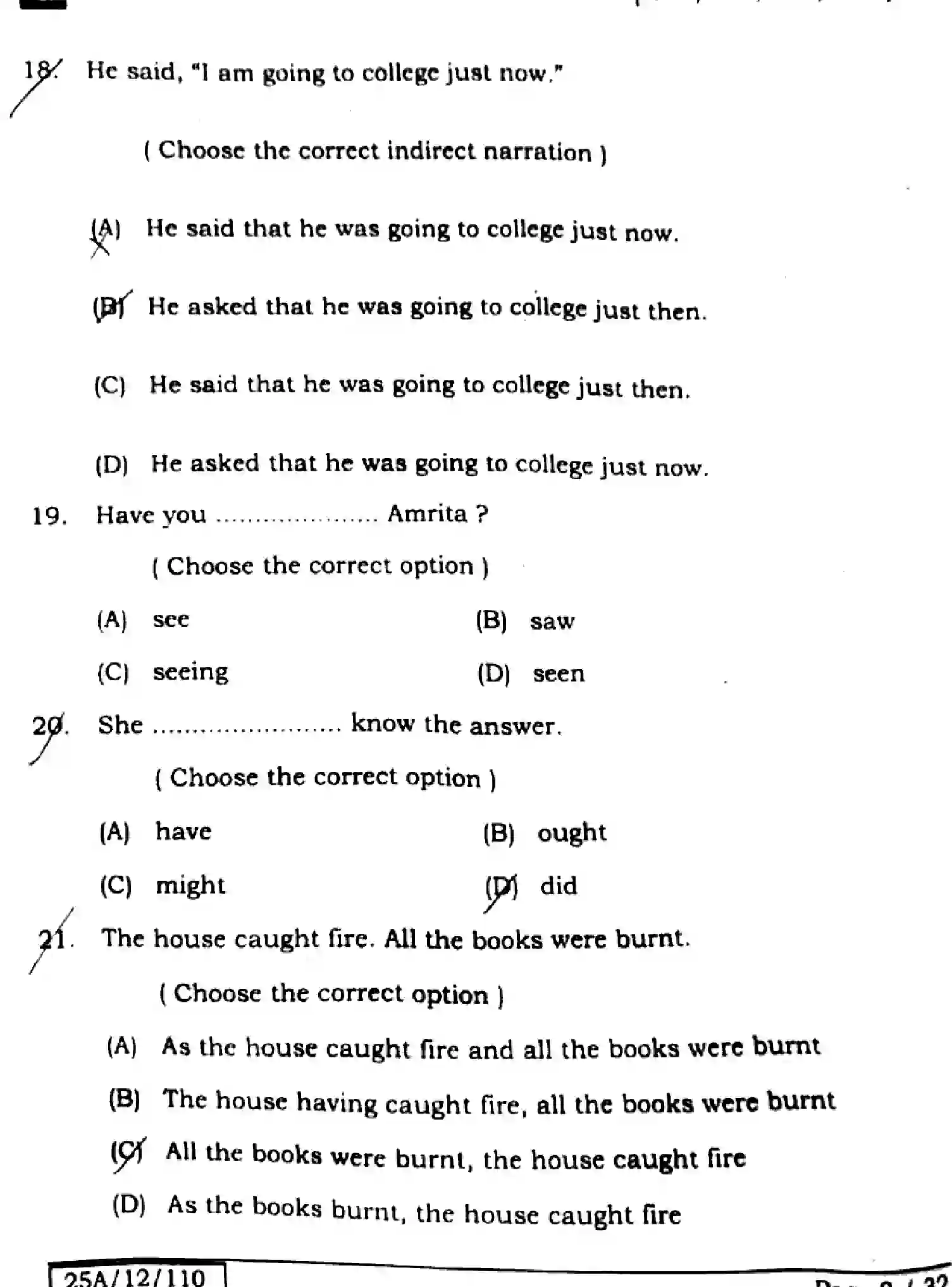 Bihar Board Class 2 2025 ENGLISH-105-124-205-223-SET-G Question Bank - Page 7