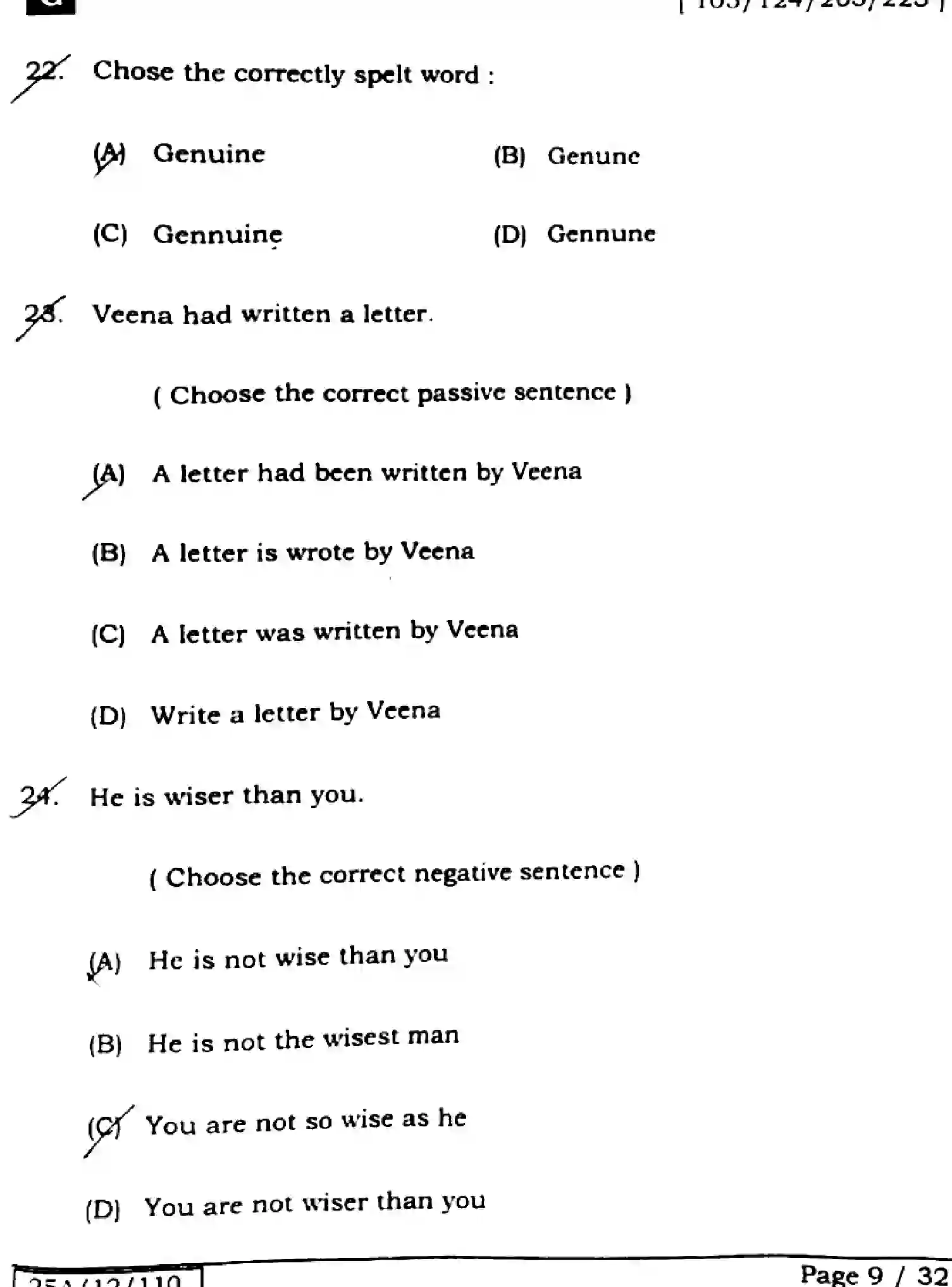 Bihar Board Class 2 2025 ENGLISH-105-124-205-223-SET-G Question Bank - Page 8