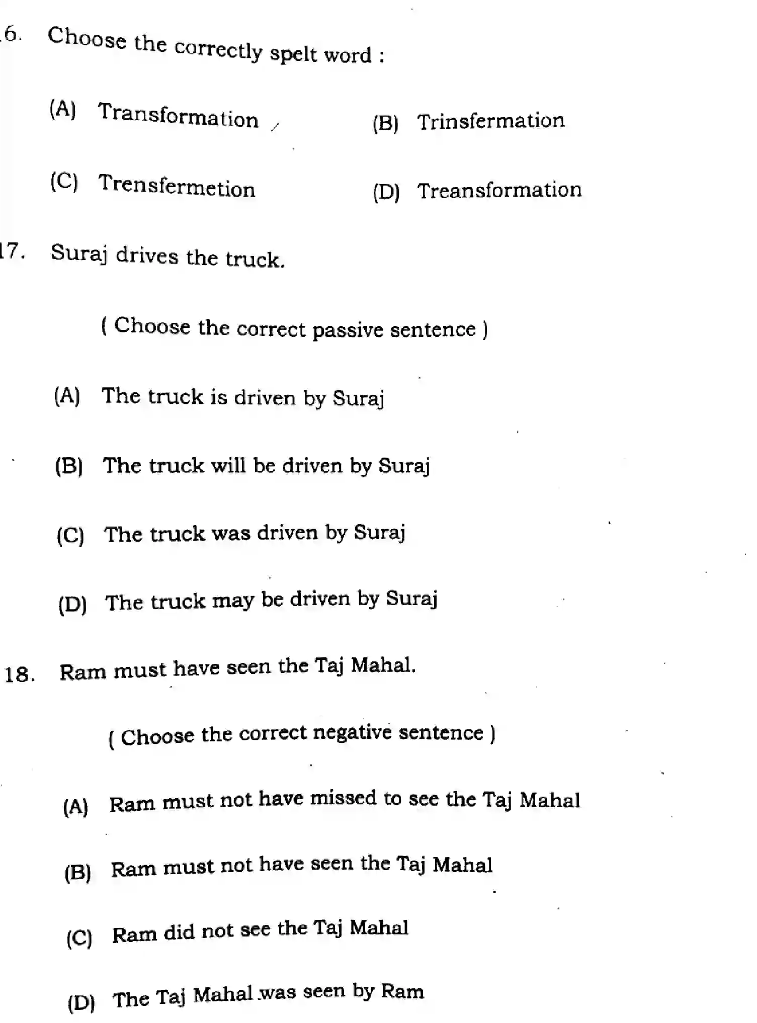 Bihar Board Class 2 2025 ENGLISH-305-330-SET-H Question Bank - Page 7