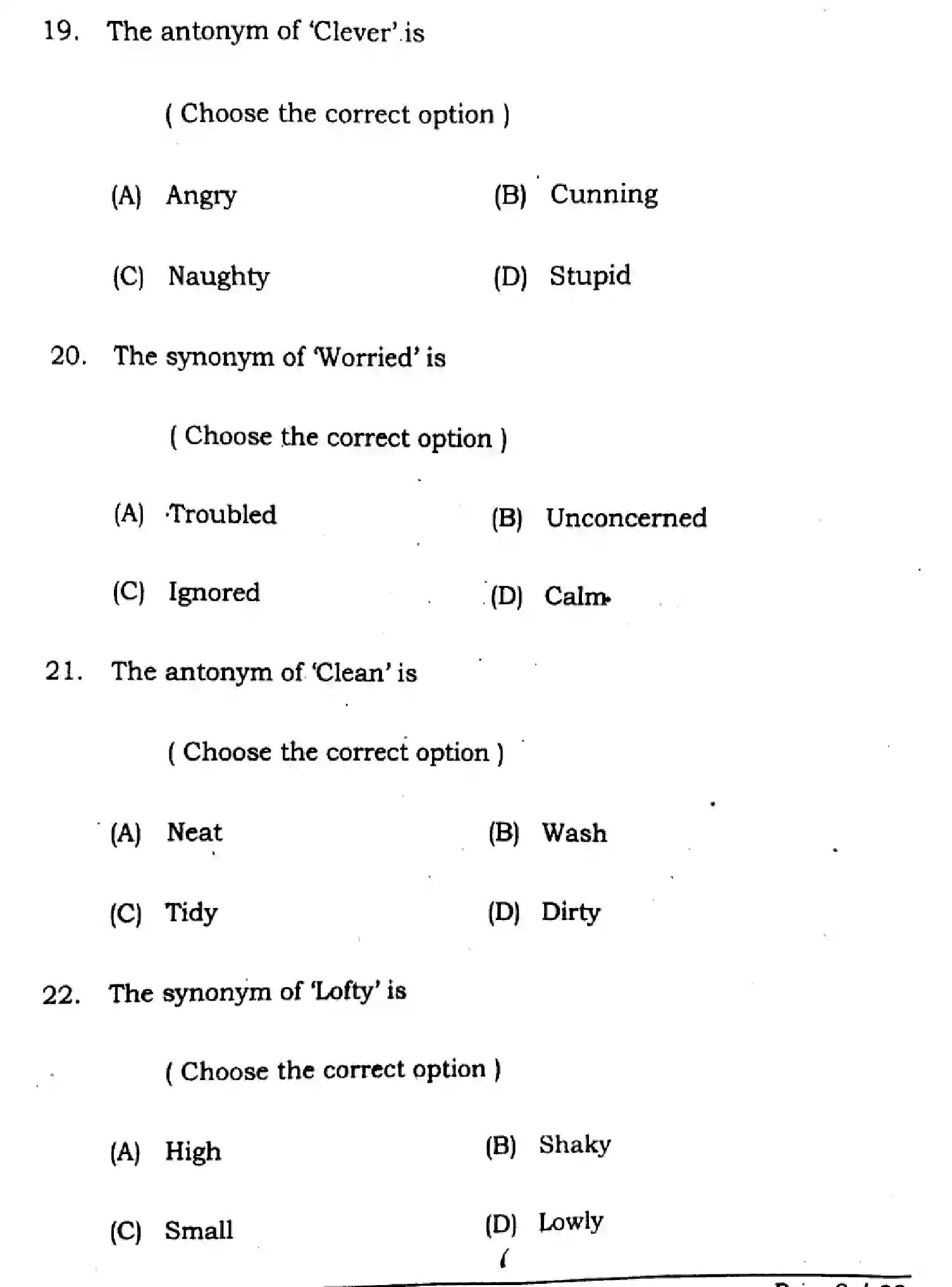 Bihar Board Class 2 2025 ENGLISH-305-330-SET-H Question Bank - Page 8