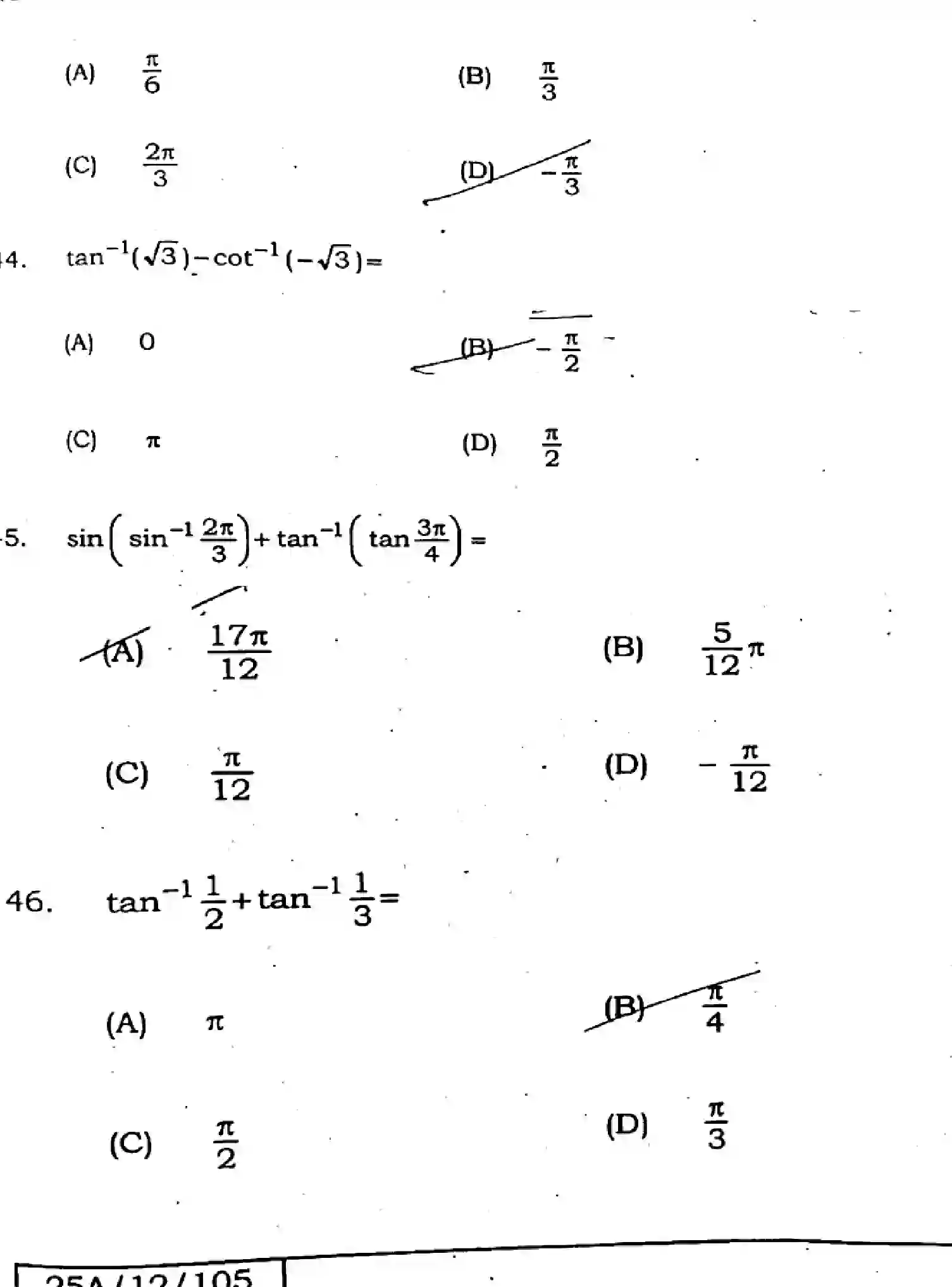 Bihar Board Class 2 2025 MATHEMATICS-121-327-SET-A Question Bank - Page 14