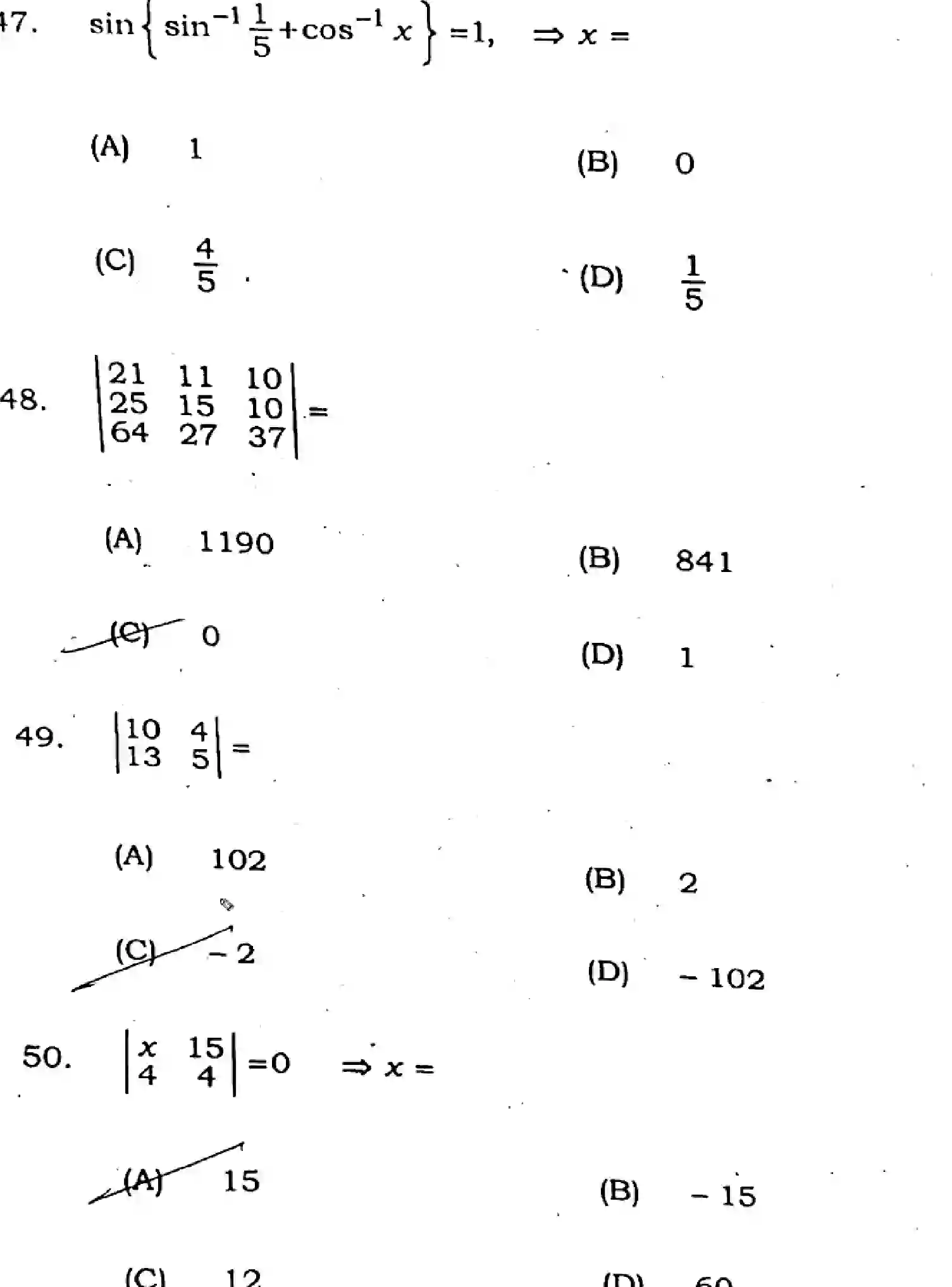 Bihar Board Class 2 2025 MATHEMATICS-121-327-SET-A Question Bank - Page 15