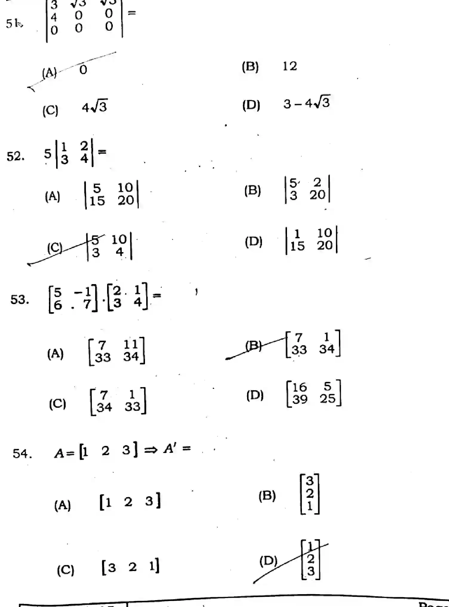 Bihar Board Class 2 2025 MATHEMATICS-121-327-SET-A Question Bank - Page 16