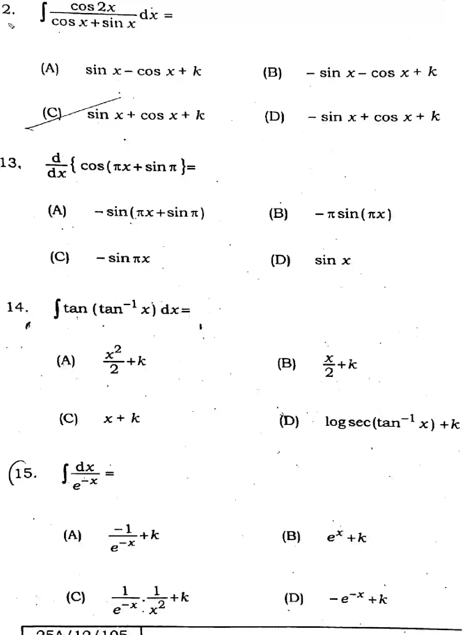 Bihar Board Class 2 2025 MATHEMATICS-121-327-SET-A Question Bank - Page 5